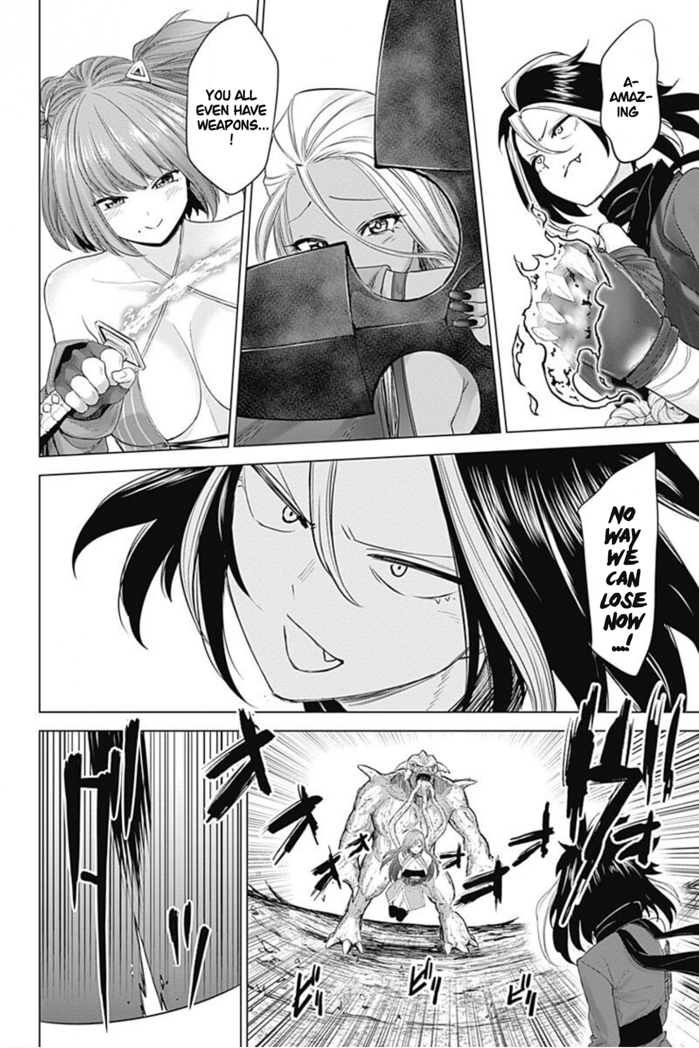 Kunoichi no Ichi! no Ni Chapter 24 page 7 - Chapter 24: Erotic cedar finished