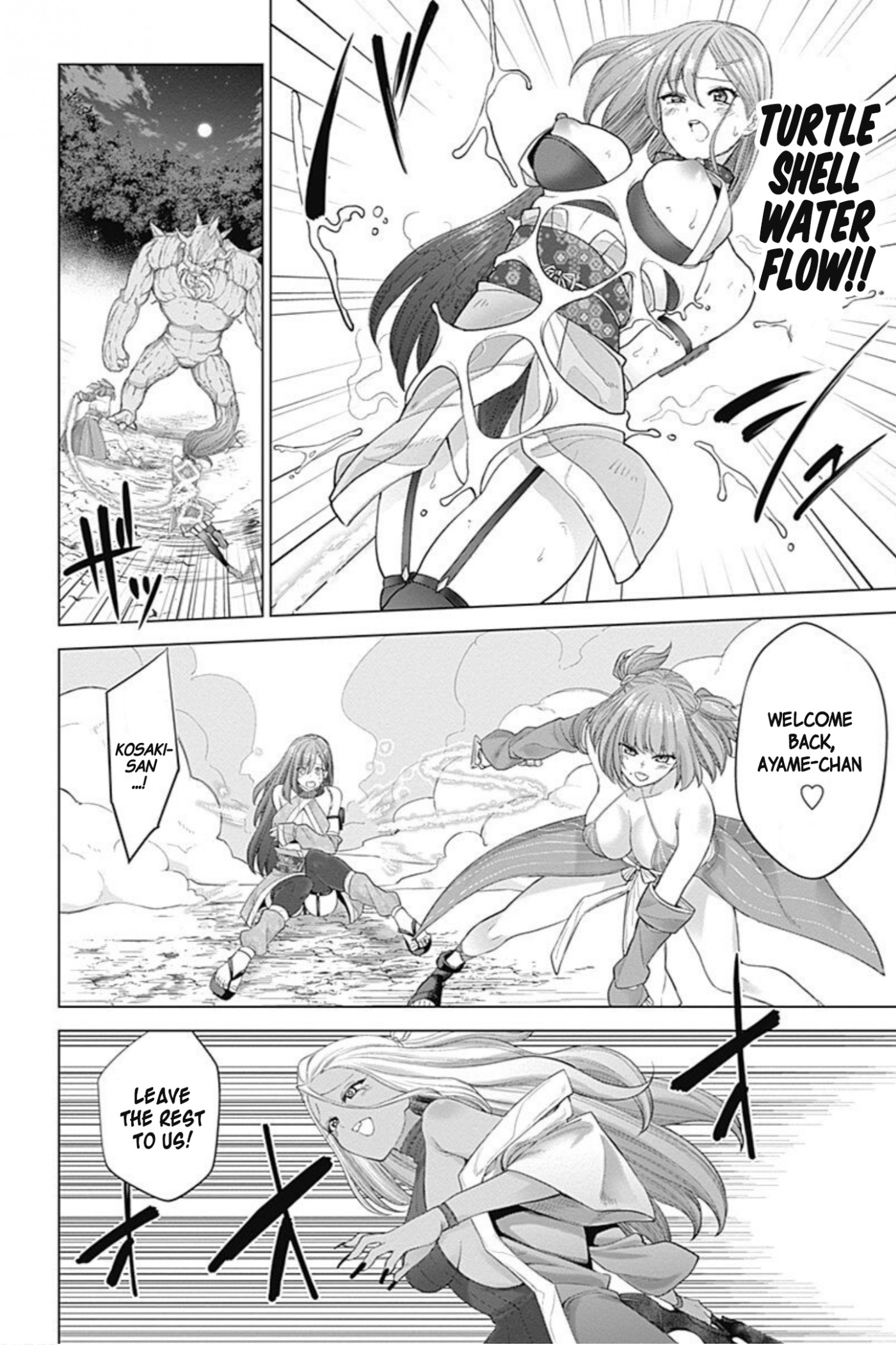 Kunoichi no Ichi! no Ni Chapter 24 page 9 - Chapter 24: Erotic cedar finished