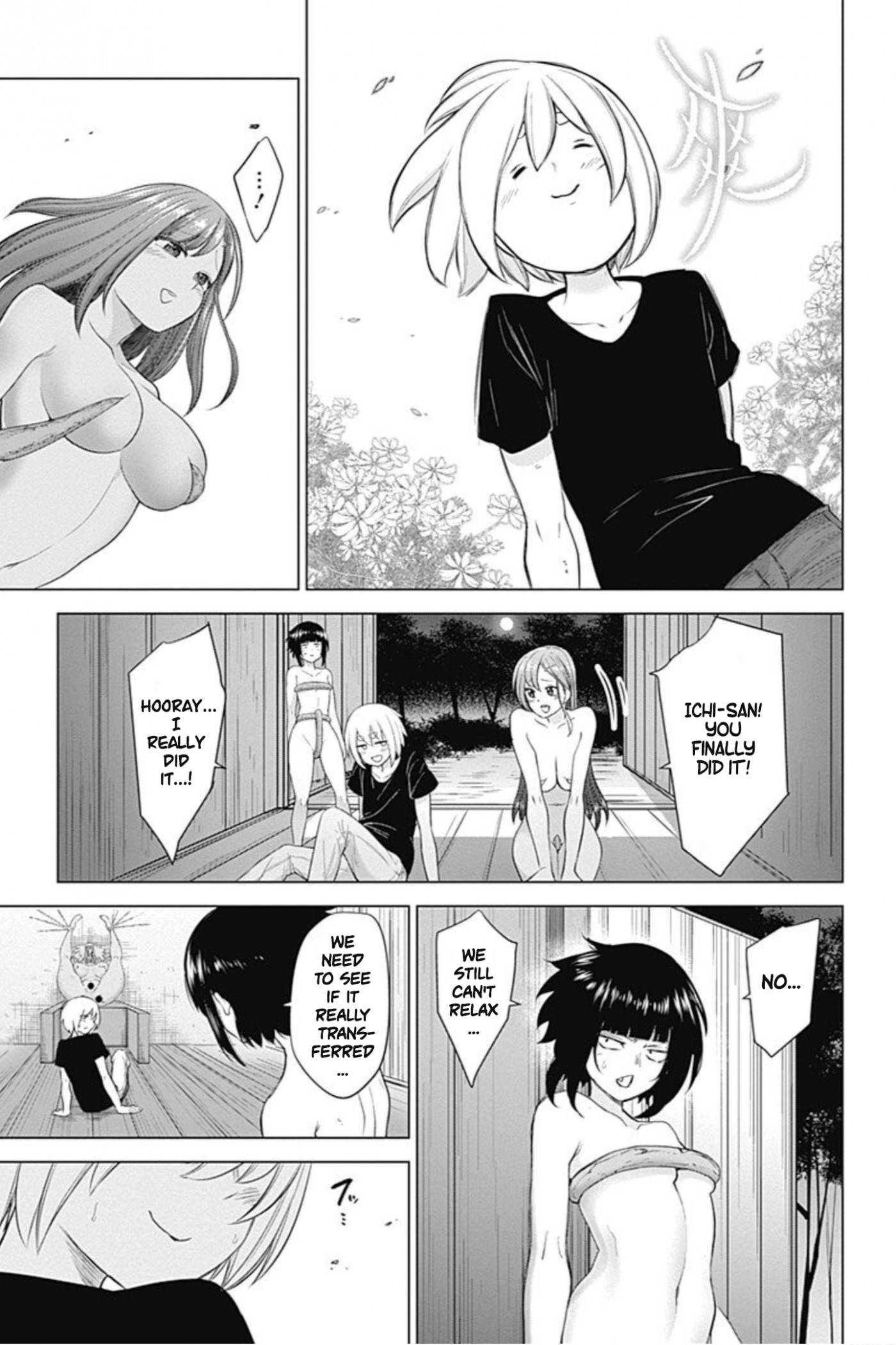 Kunoichi no Ichi! no Ni Chapter 25 page 12 - Chapter 25: Ichi Kuno dies