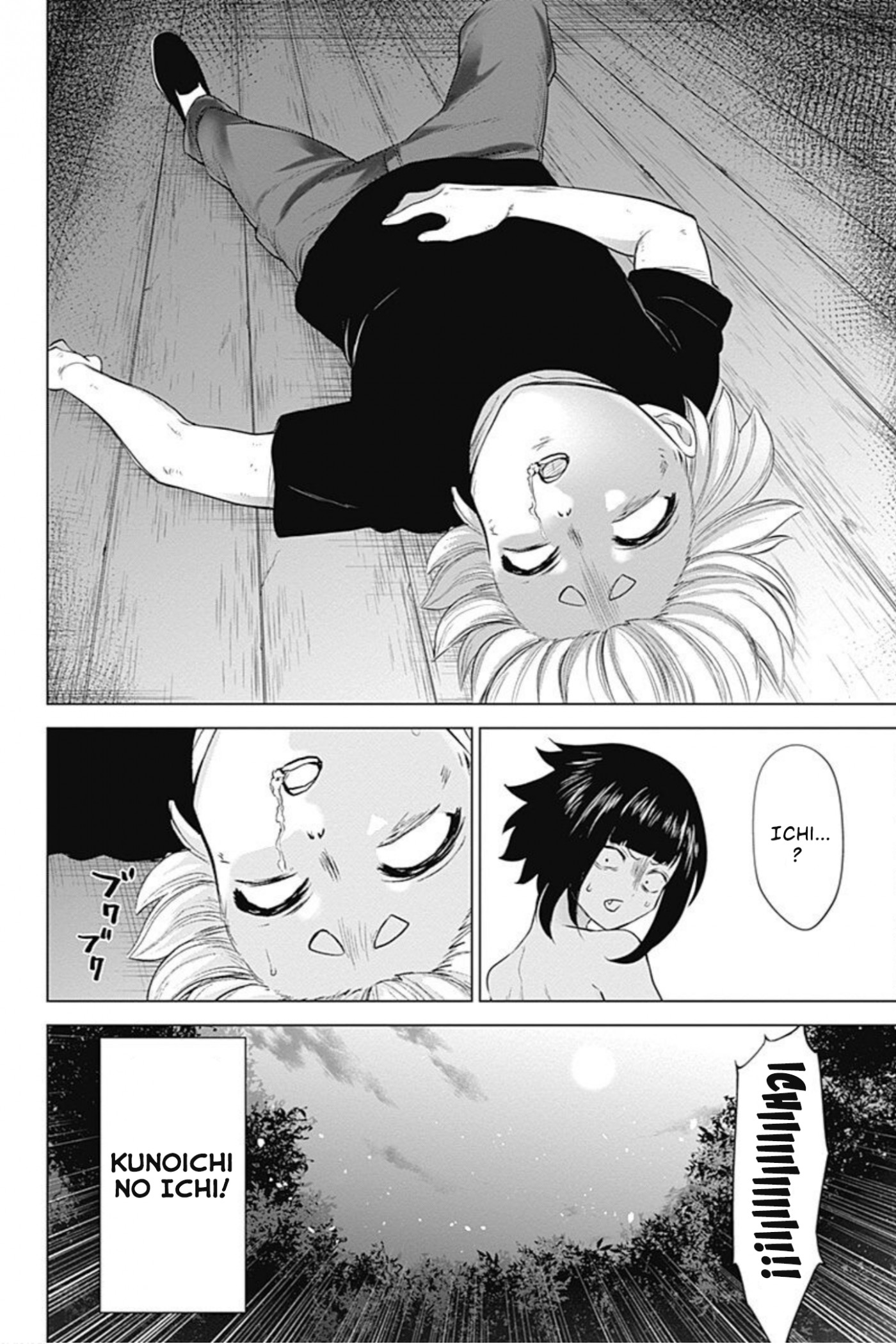 Kunoichi no Ichi! no Ni Chapter 25 page 17 - Chapter 25: Ichi Kuno dies
