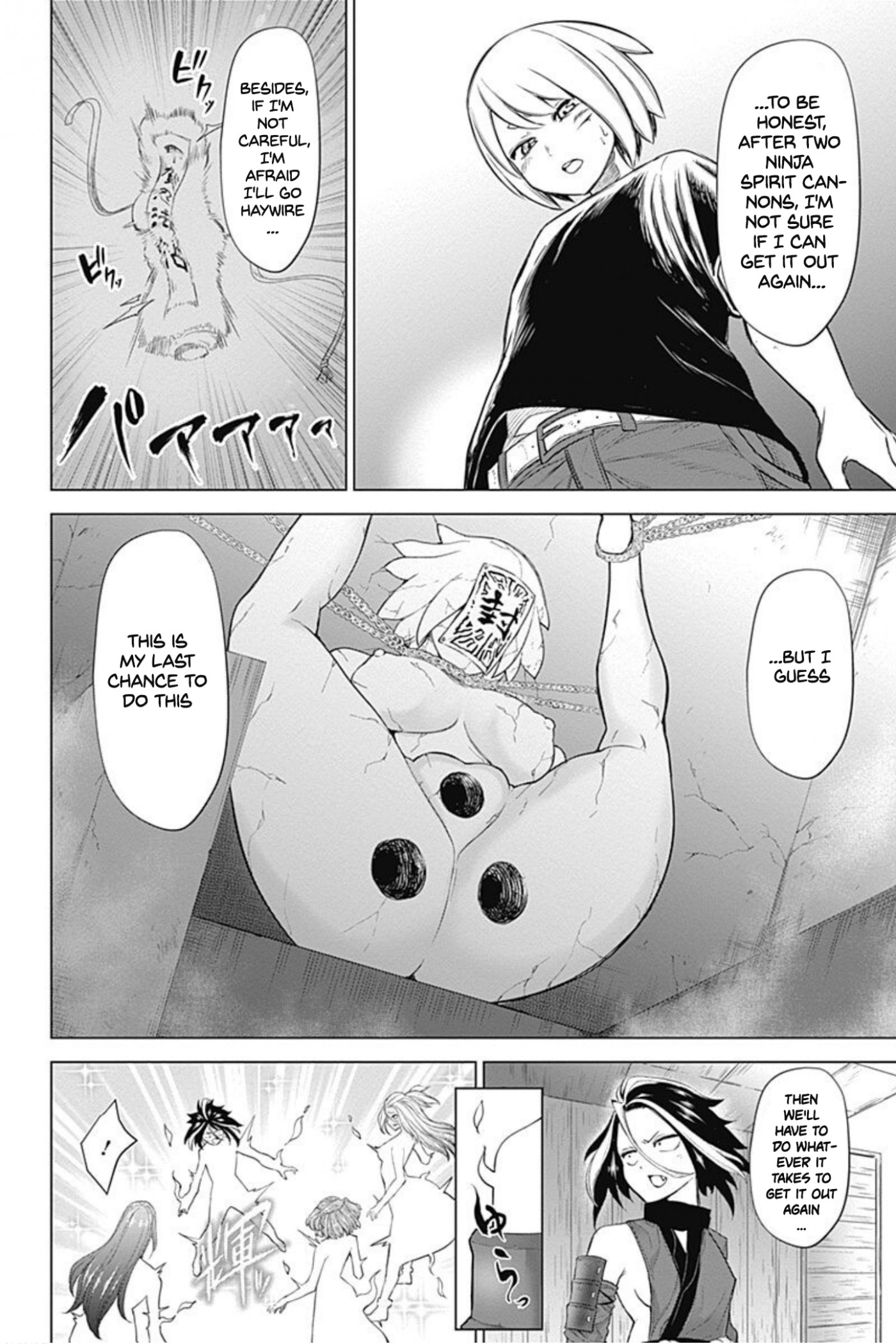 Kunoichi no Ichi! no Ni Chapter 25 page 4 - Chapter 25: Ichi Kuno dies