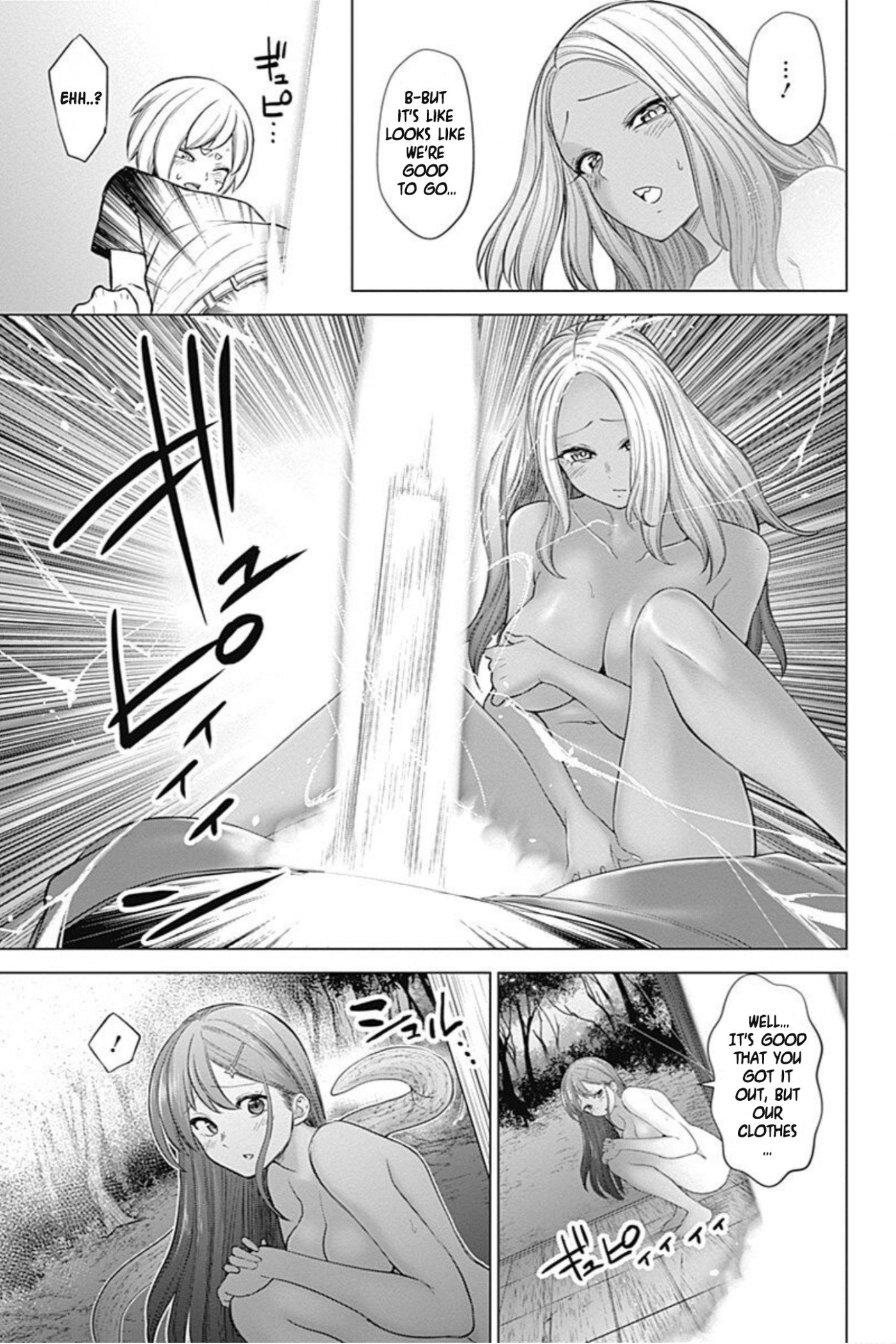 Kunoichi no Ichi! no Ni Chapter 25 page 8 - Chapter 25: Ichi Kuno dies