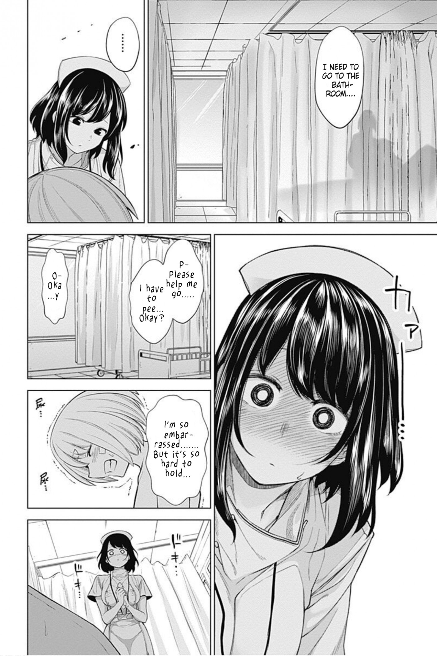 Kunoichi no Ichi! no Ni Chapter 26 page 10 - Chapter 26: Beware of cystitis