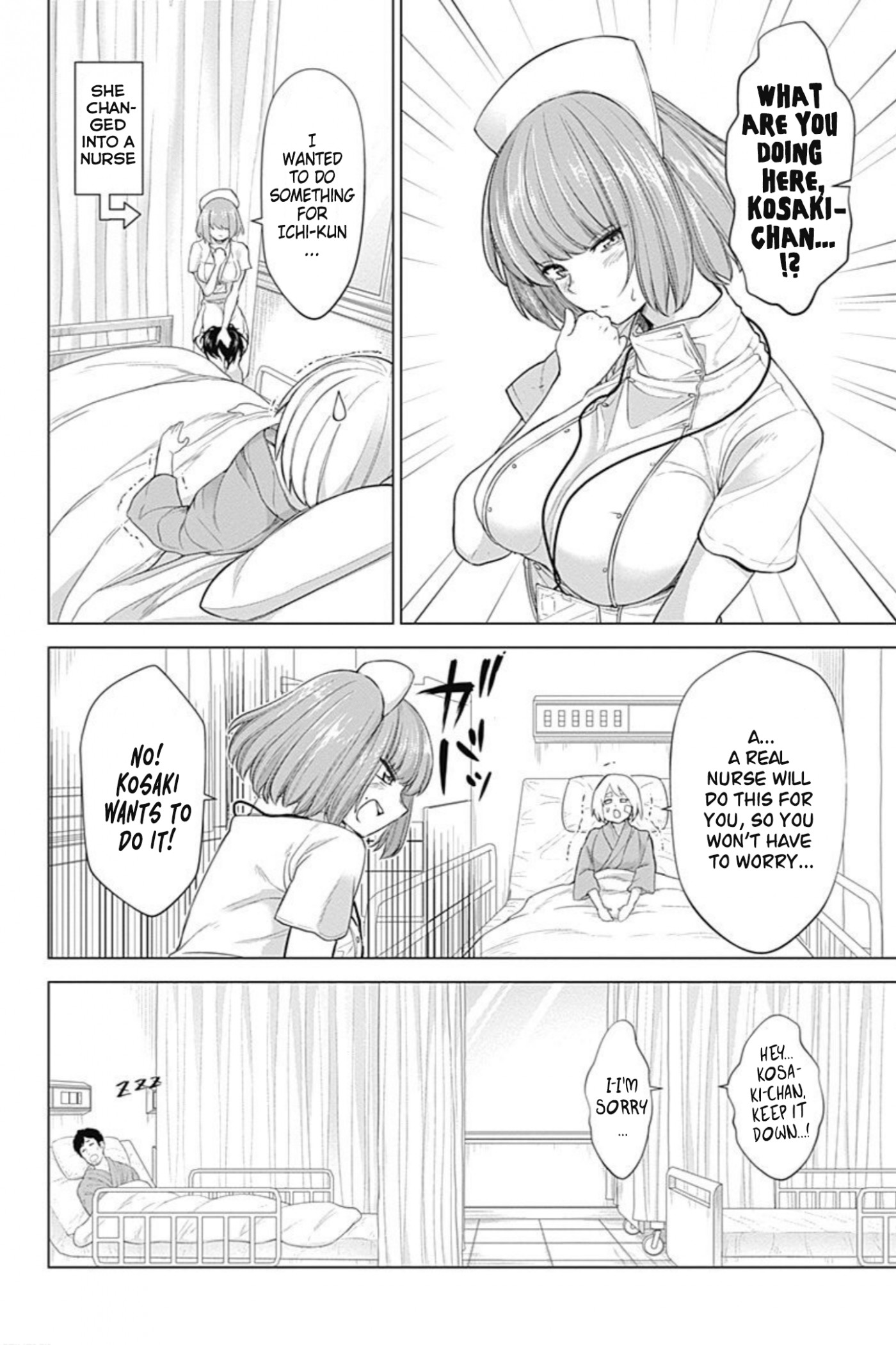 Kunoichi no Ichi! no Ni Chapter 26 page 12 - Chapter 26: Beware of cystitis
