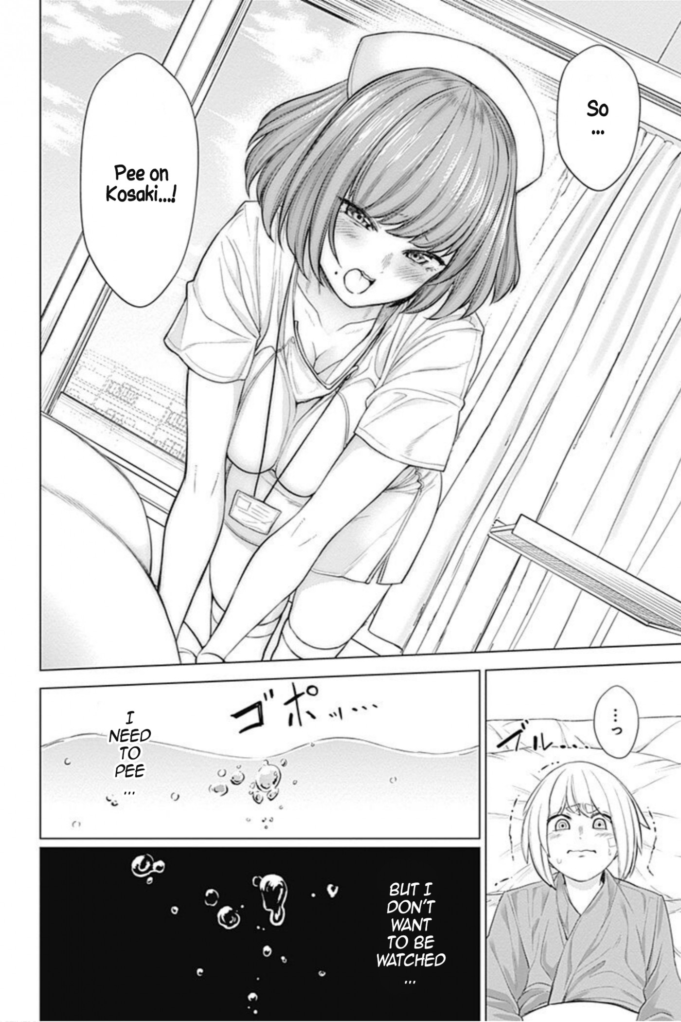 Kunoichi no Ichi! no Ni Chapter 26 page 14 - Chapter 26: Beware of cystitis