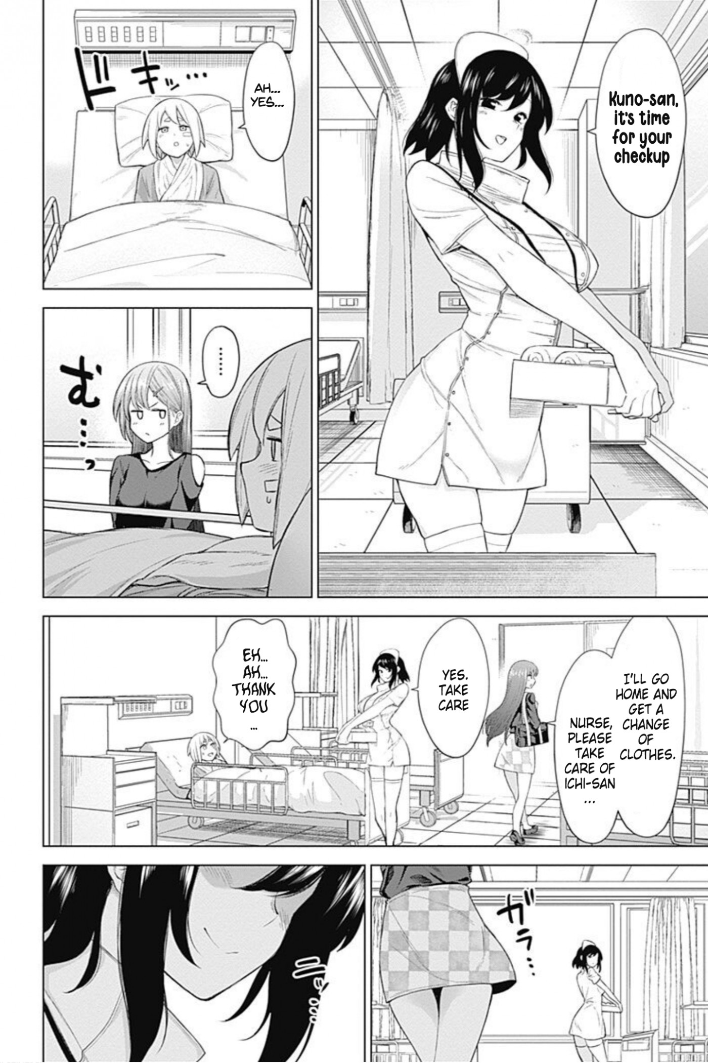 Kunoichi no Ichi! no Ni Chapter 26 page 6 - Chapter 26: Beware of cystitis