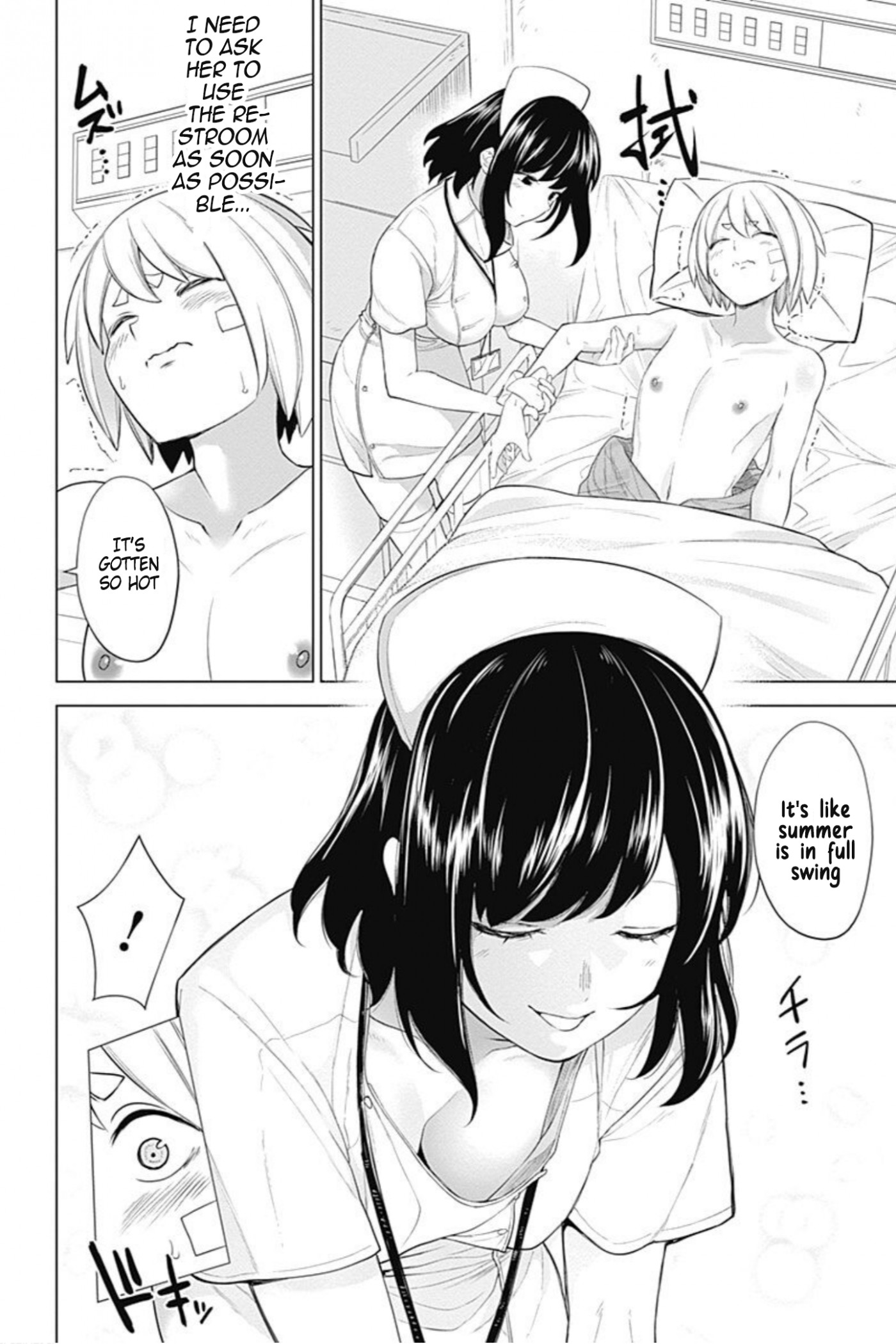 Kunoichi no Ichi! no Ni Chapter 26 page 8 - Chapter 26: Beware of cystitis