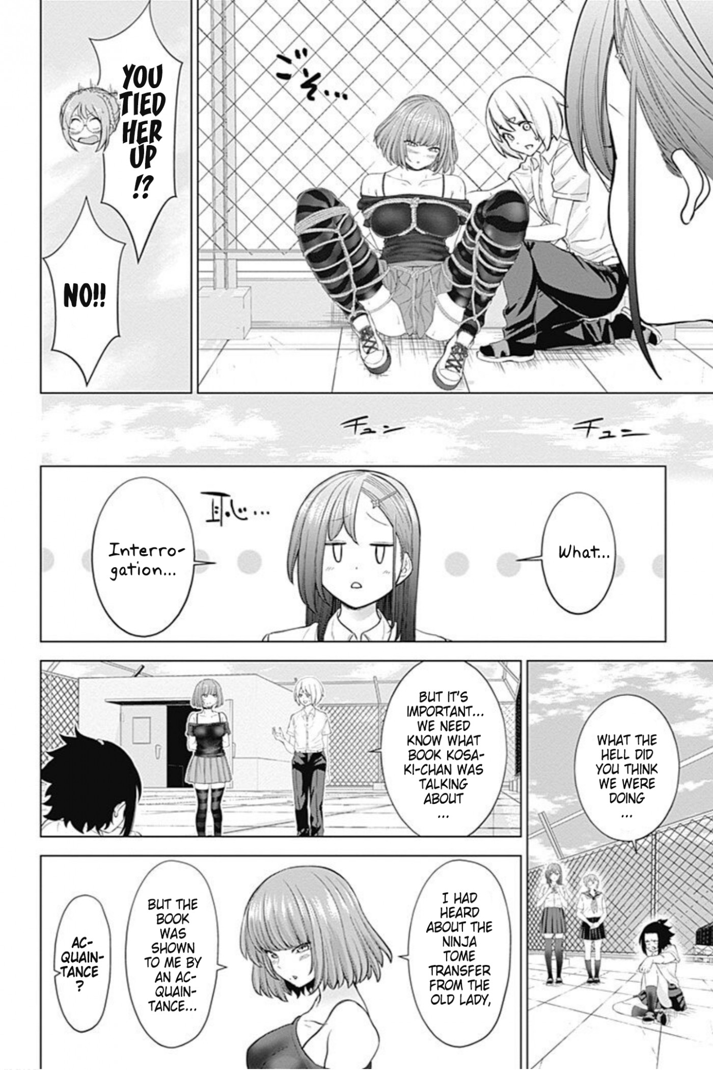 Kunoichi no Ichi! no Ni Chapter 27 page 14 - Chapter 27: Ball hunting