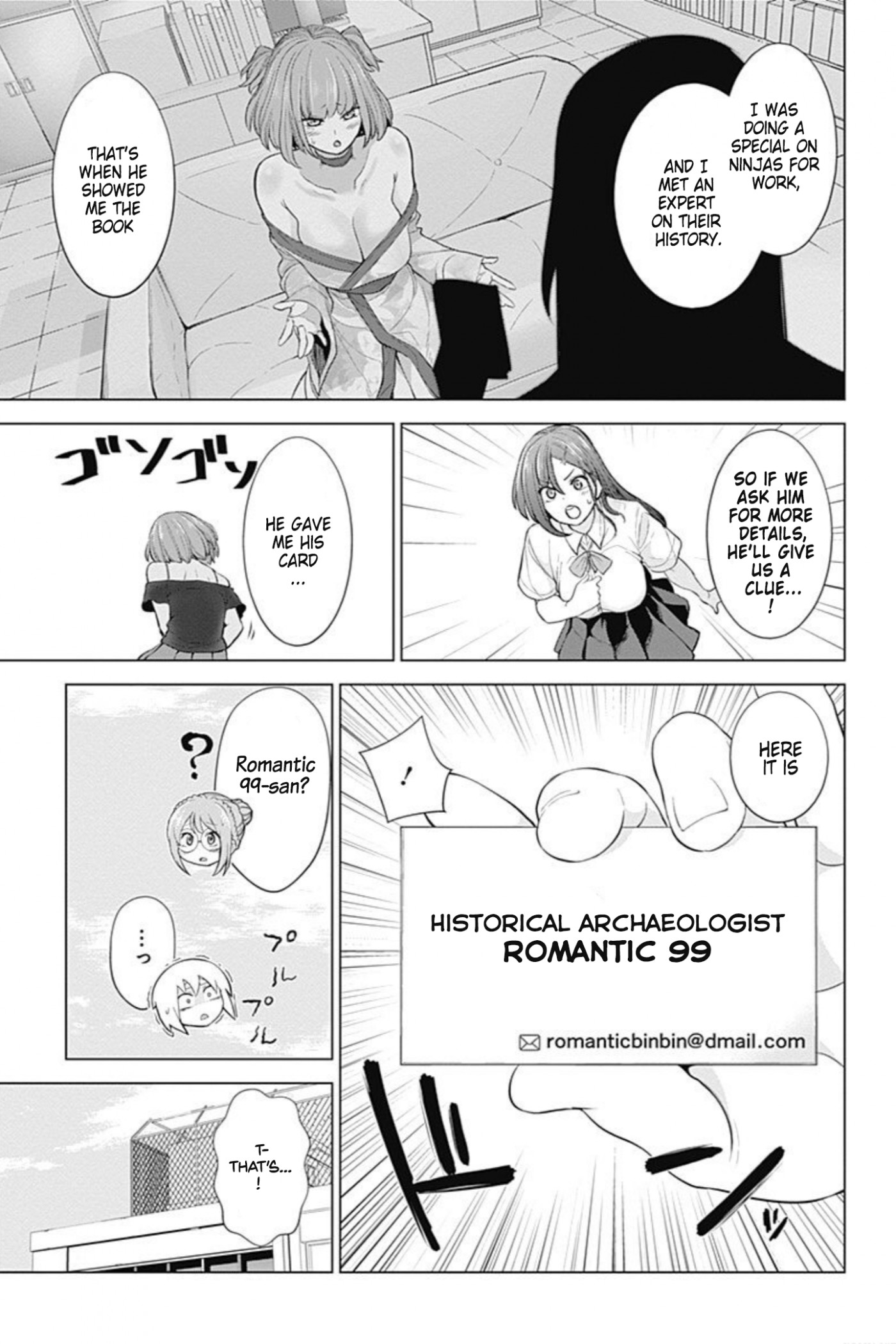 Kunoichi no Ichi! no Ni Chapter 27 page 15 - Chapter 27: Ball hunting