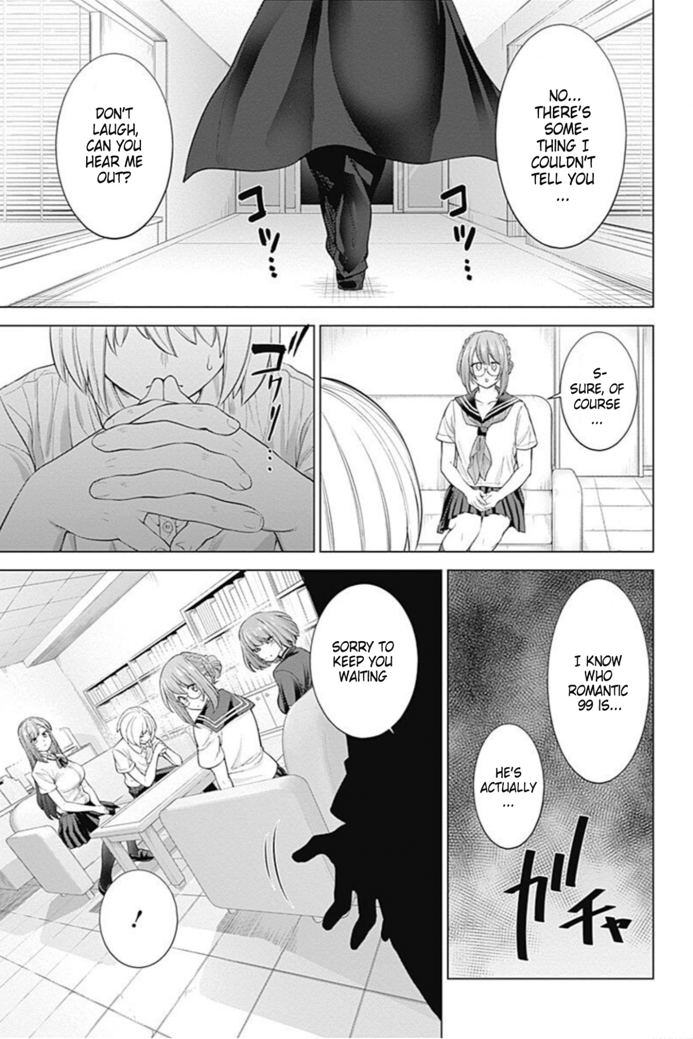 Kunoichi no Ichi! no Ni Chapter 27 page 17 - Chapter 27: Ball hunting