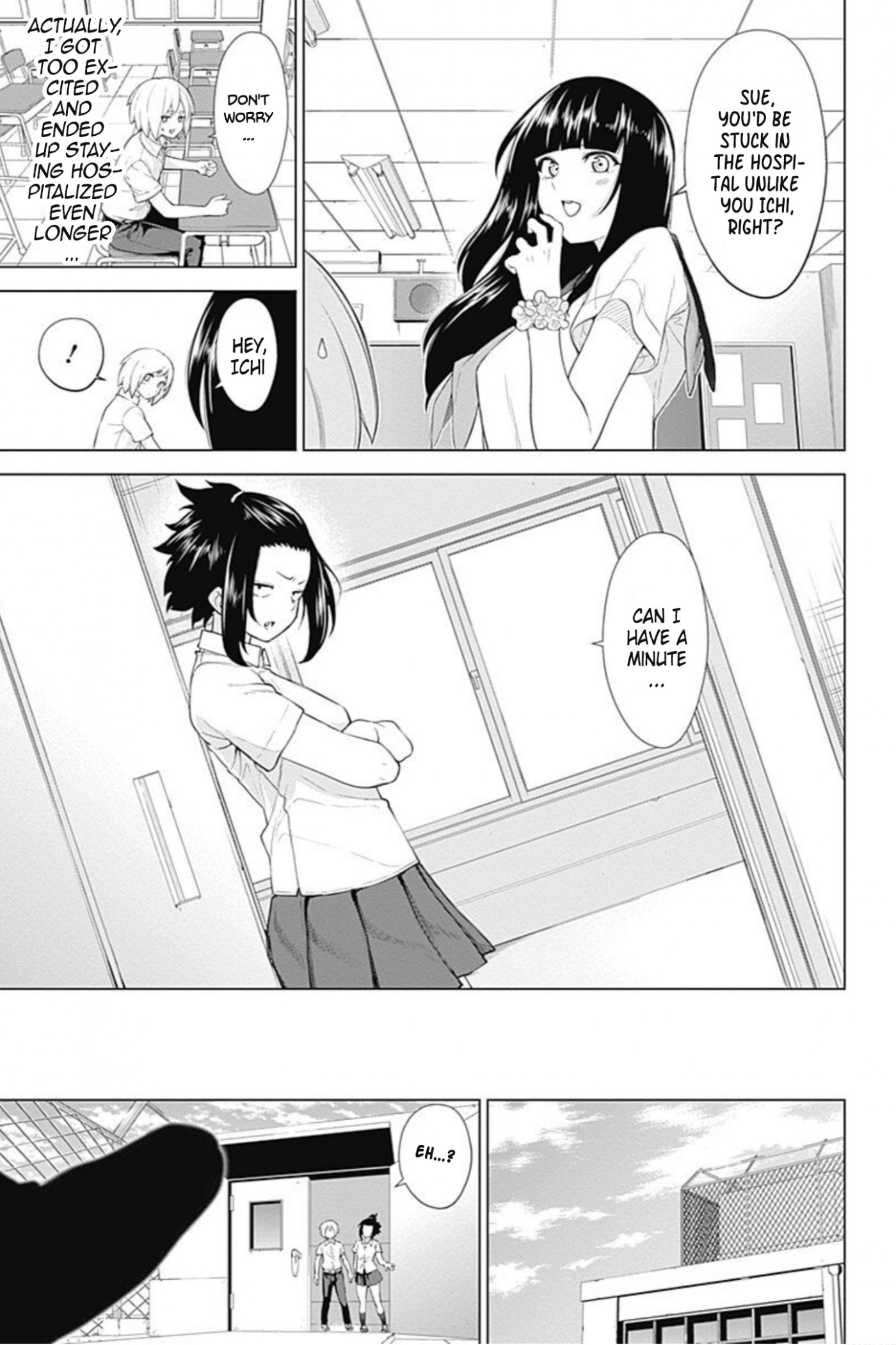 Kunoichi no Ichi! no Ni Chapter 27 page 3 - Chapter 27: Ball hunting