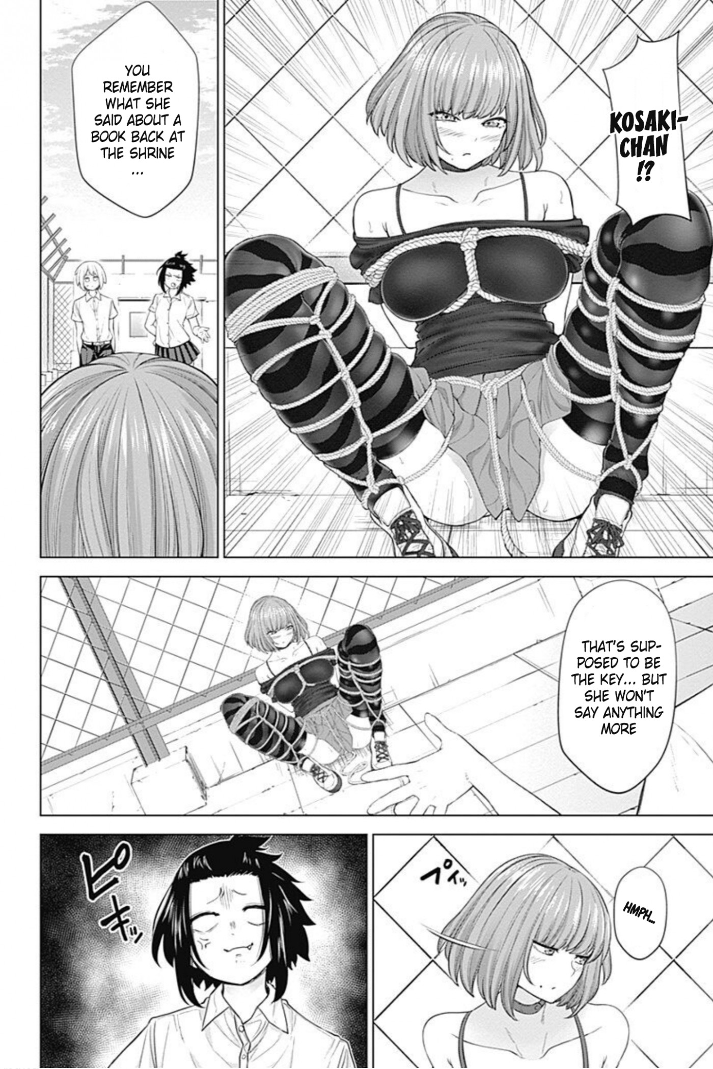 Kunoichi no Ichi! no Ni Chapter 27 page 4 - Chapter 27: Ball hunting