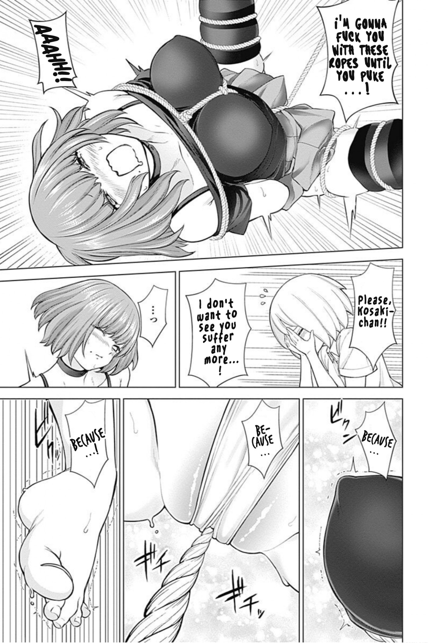 Kunoichi no Ichi! no Ni Chapter 27 page 7 - Chapter 27: Ball hunting