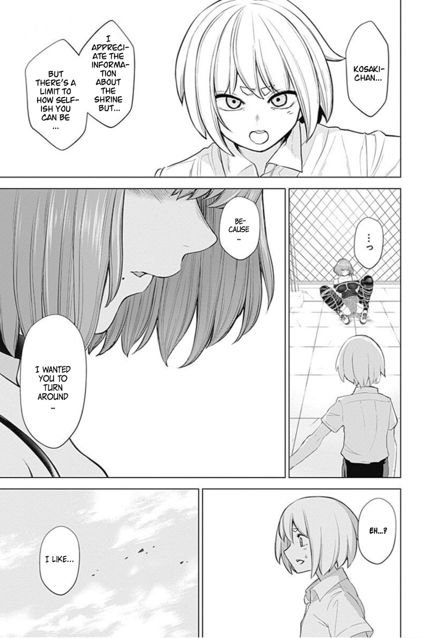 Kunoichi no Ichi! no Ni Chapter 27 page 9 - Chapter 27: Ball hunting