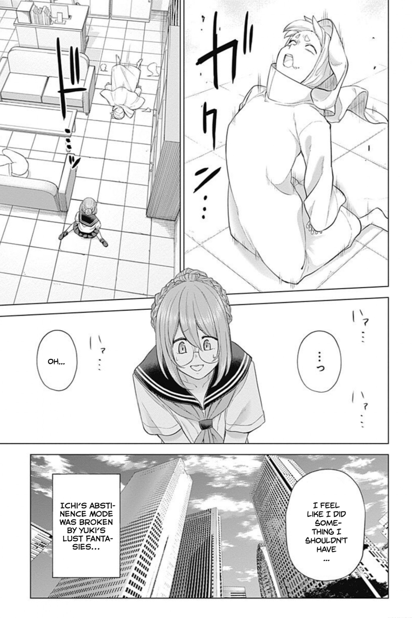 Kunoichi no Ichi! no Ni Chapter 28 page 15 - Chapter 28: I got the Golden Ball!