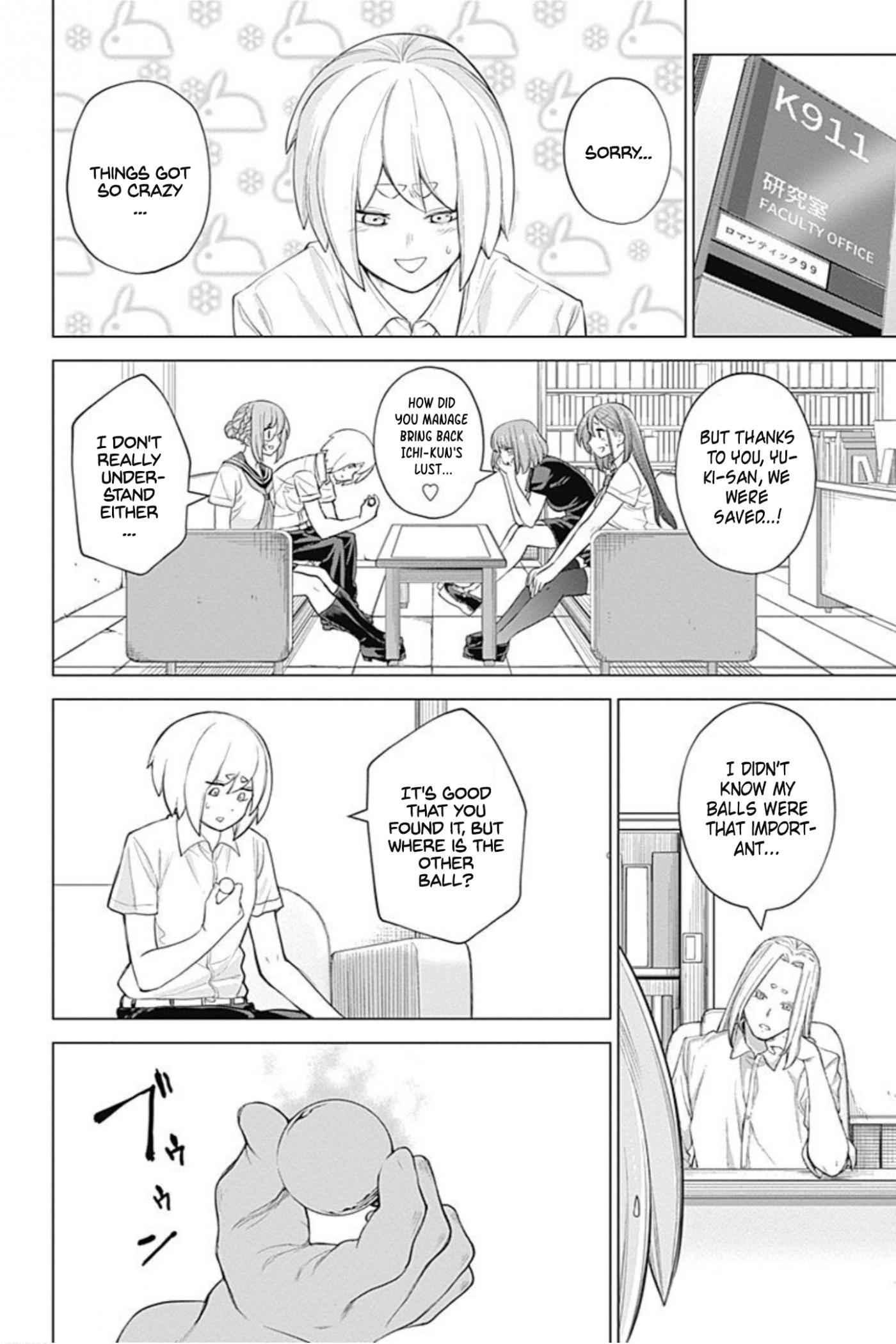 Kunoichi no Ichi! no Ni Chapter 28 page 16 - Chapter 28: I got the Golden Ball!