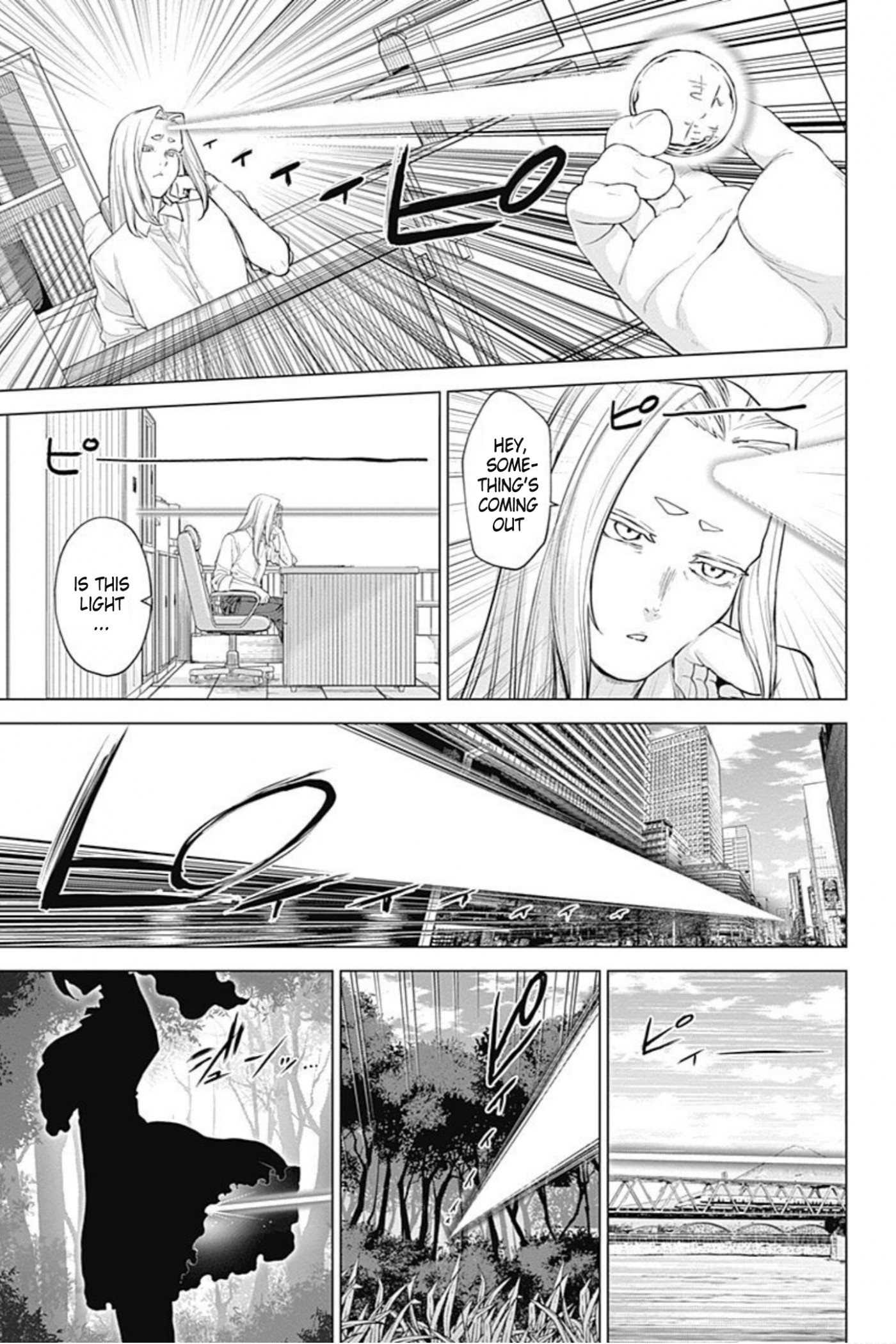 Kunoichi no Ichi! no Ni Chapter 28 page 17 - Chapter 28: I got the Golden Ball!