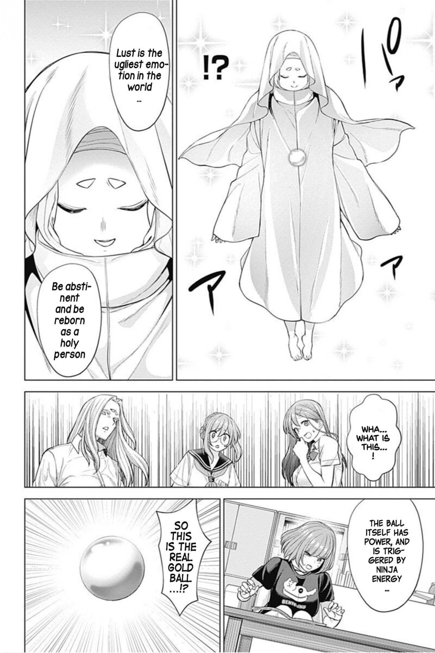 Kunoichi no Ichi! no Ni Chapter 28 page 4 - Chapter 28: I got the Golden Ball!