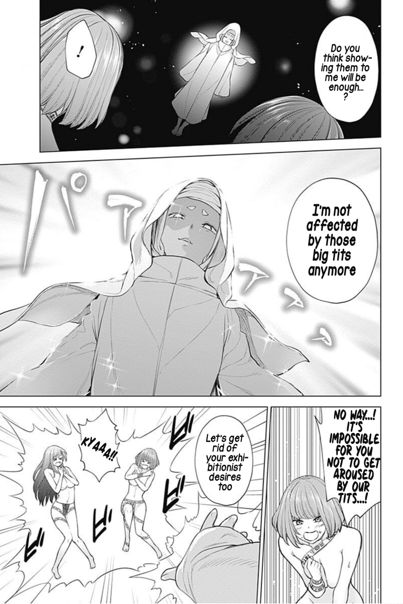 Kunoichi no Ichi! no Ni Chapter 28 page 9 - Chapter 28: I got the Golden Ball!