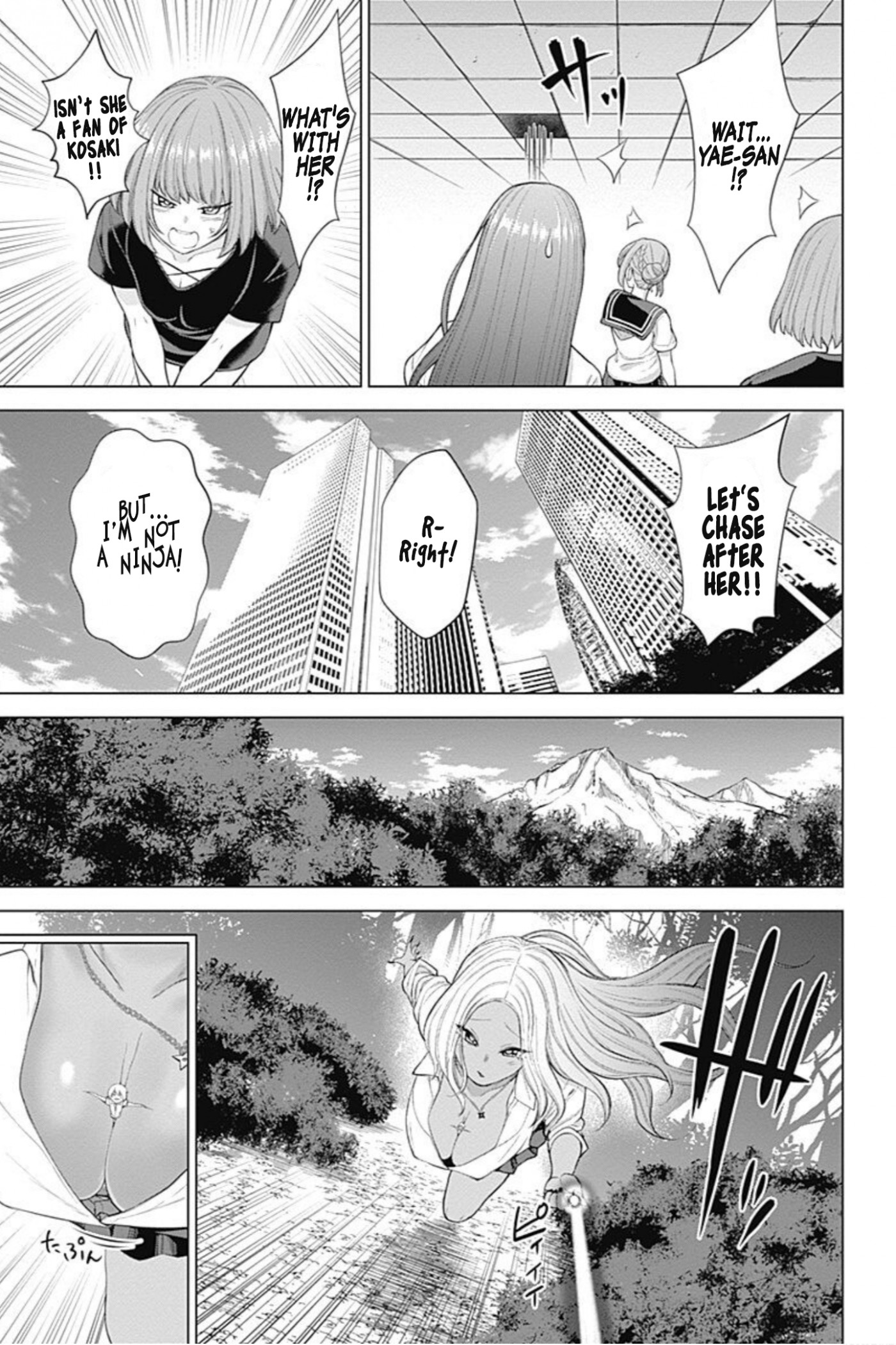 Kunoichi no Ichi! no Ni Chapter 29 page 11 - Chapter 29: The Truth about Gal Kuno