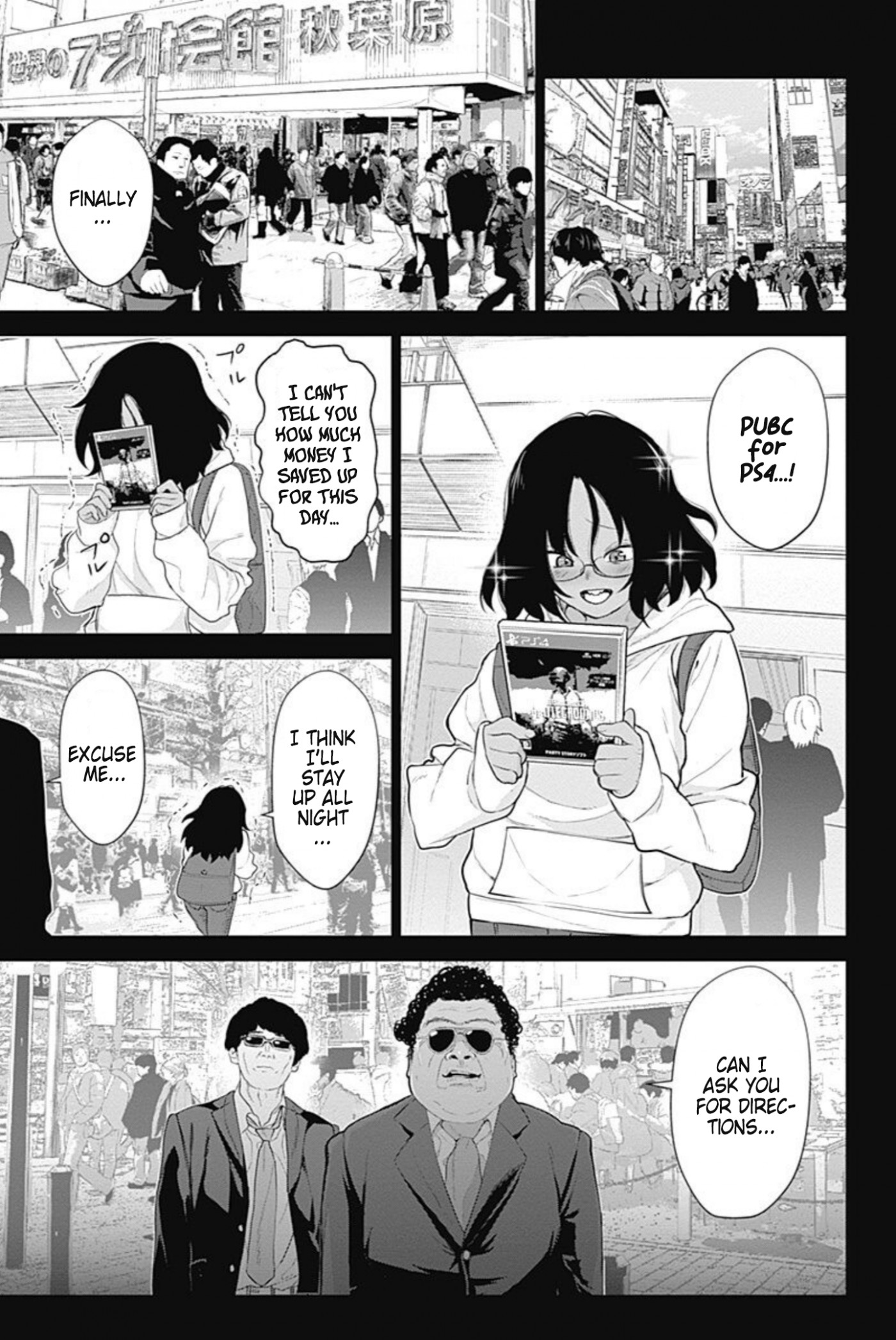 Kunoichi no Ichi! no Ni Chapter 29 page 15 - Chapter 29: The Truth about Gal Kuno