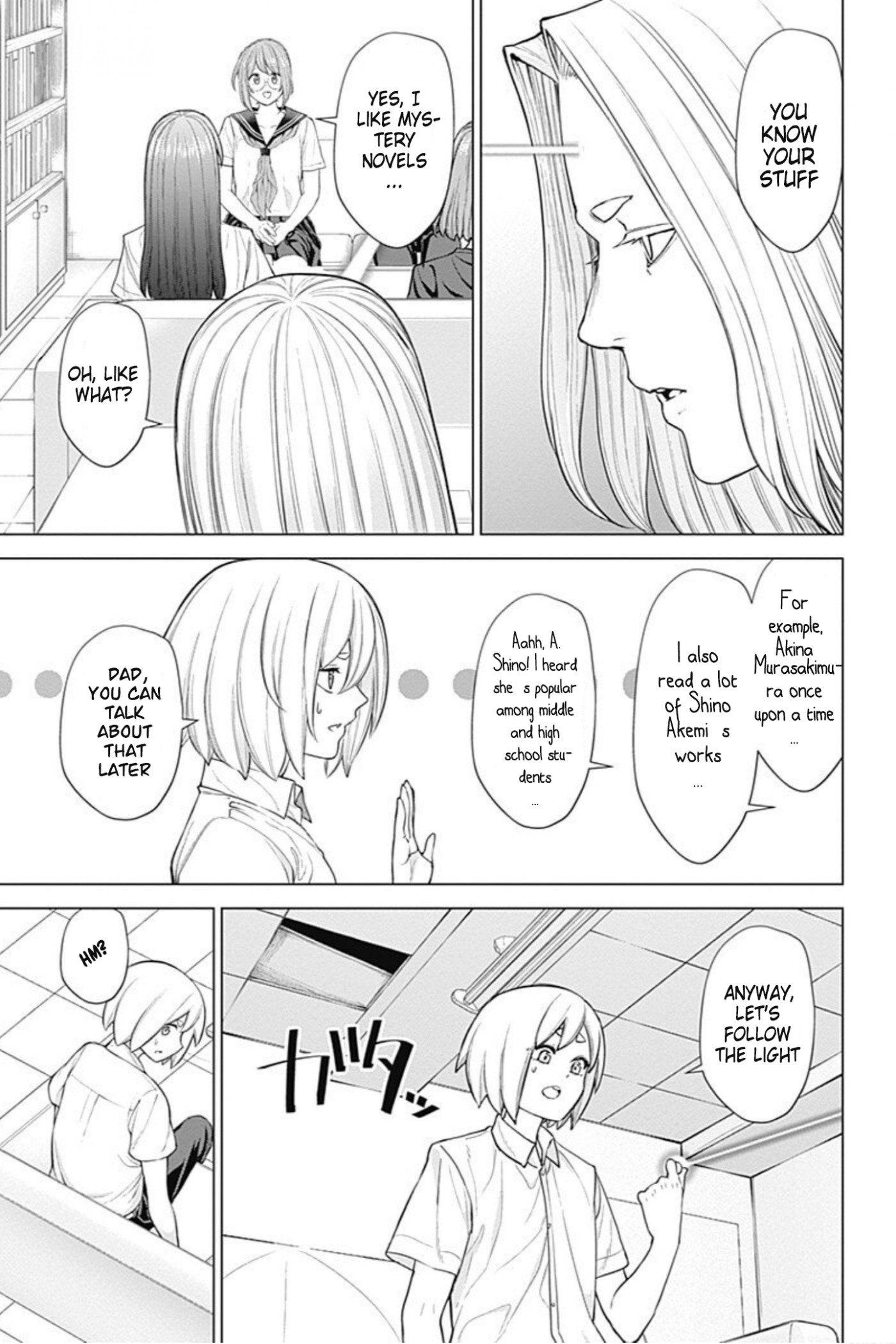 Kunoichi no Ichi! no Ni Chapter 29 page 7 - Chapter 29: The Truth about Gal Kuno