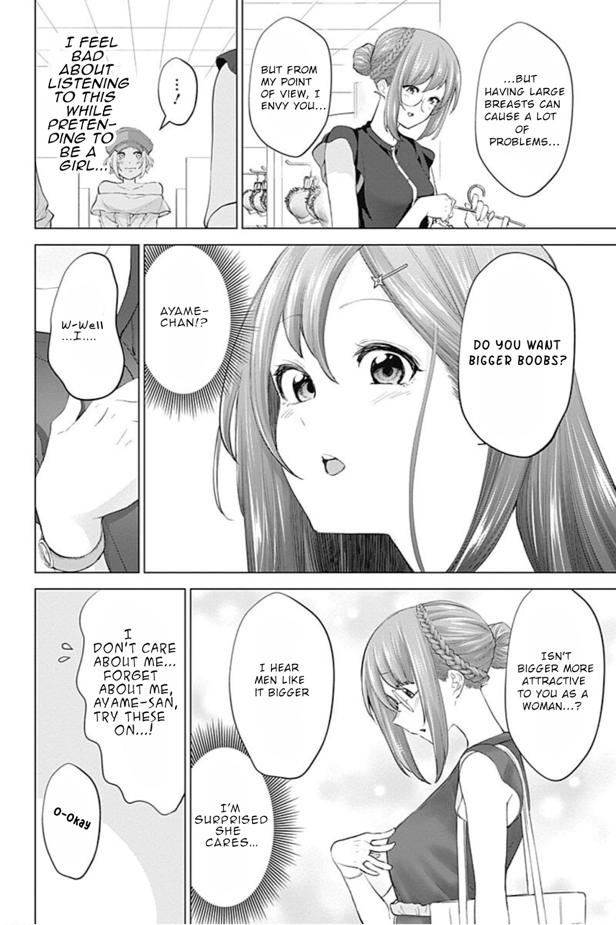 Kunoichi no Ichi! no Ni Chapter 3 page 10 - Chapter 3: Ichiko-chan