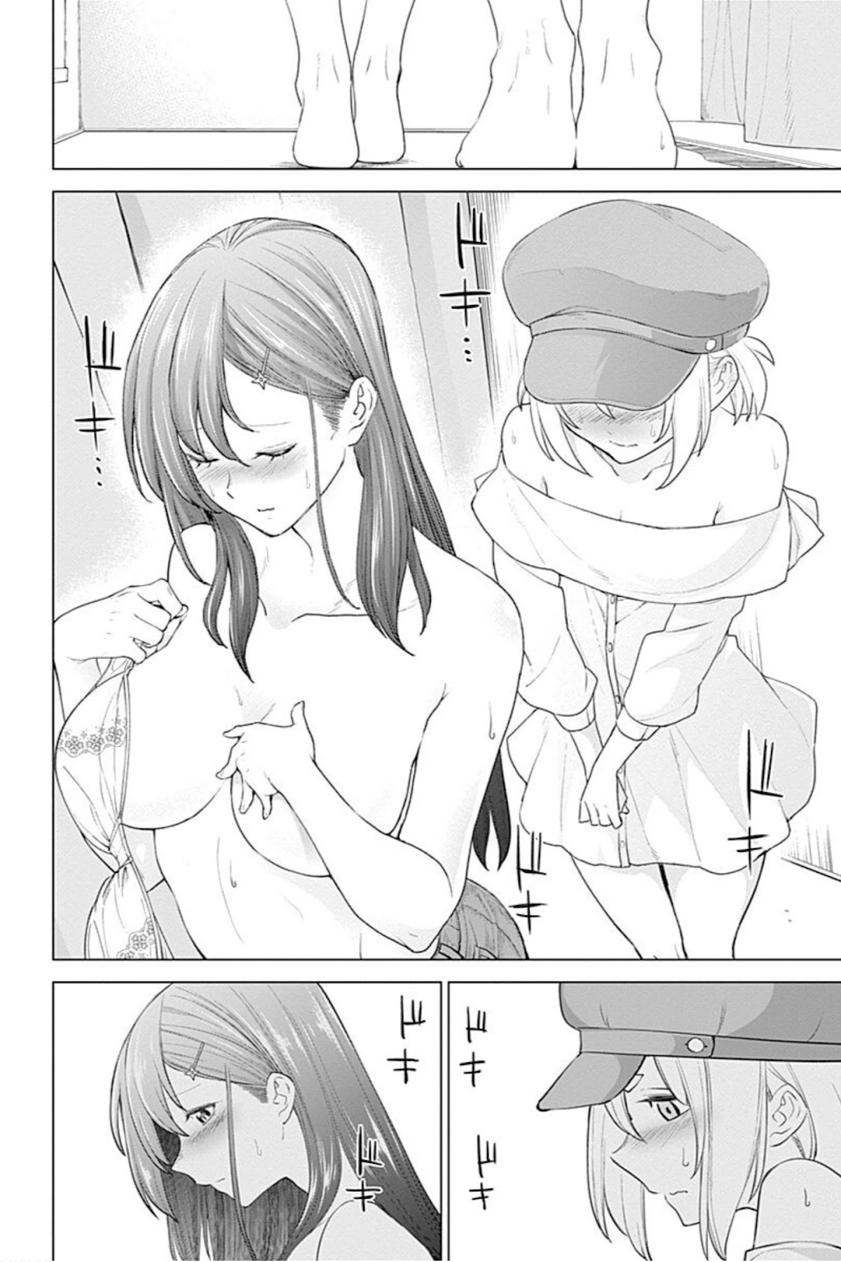 Kunoichi no Ichi! no Ni Chapter 3 page 14 - Chapter 3: Ichiko-chan