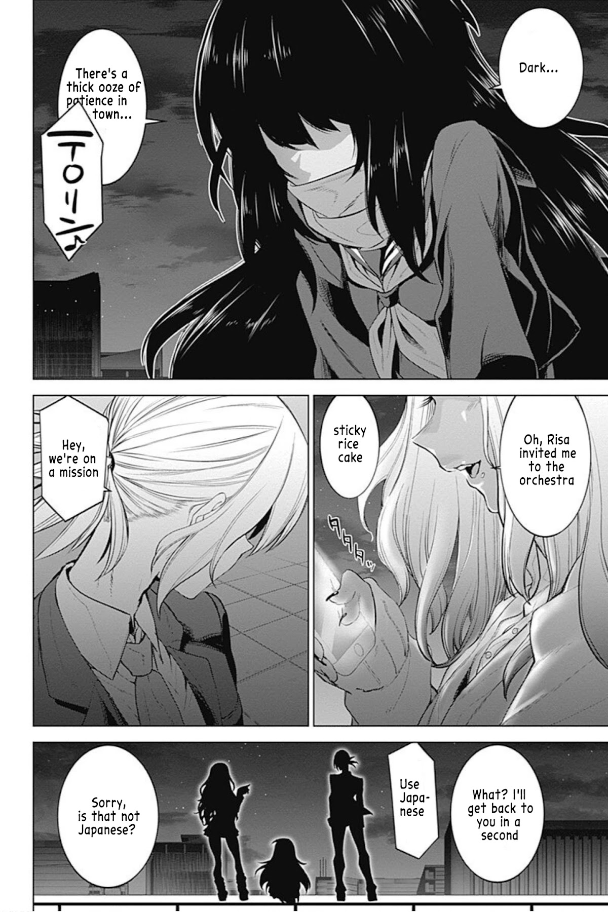 Kunoichi no Ichi! no Ni Chapter 3 page 22 - Chapter 3: Ichiko-chan