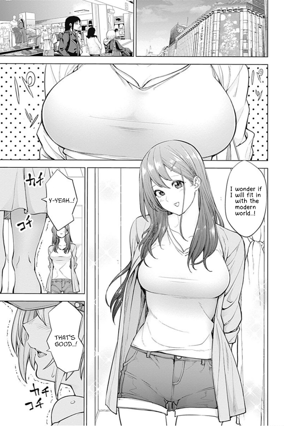 Kunoichi no Ichi! no Ni Chapter 3 page 3 - Chapter 3: Ichiko-chan
