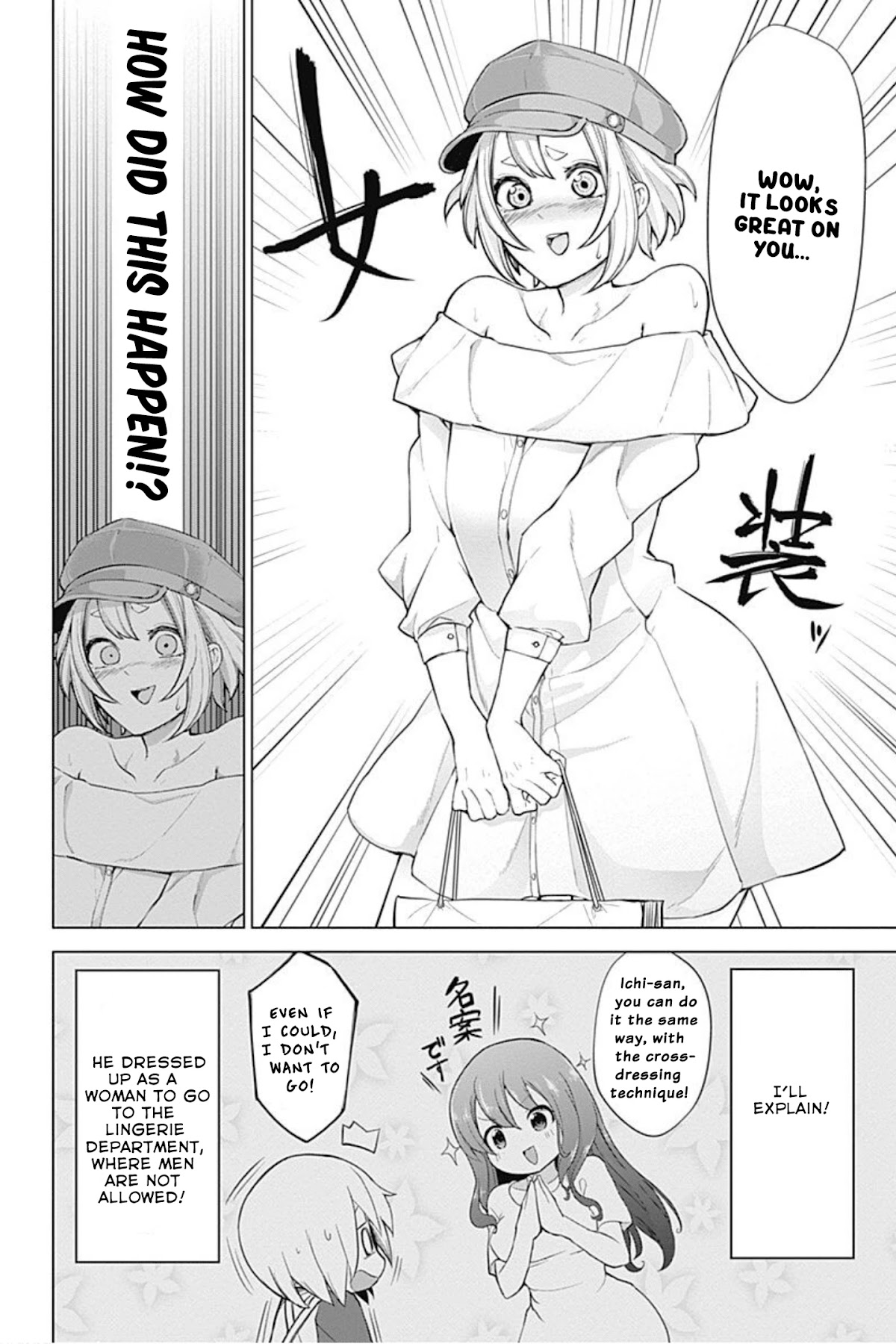 Kunoichi no Ichi! no Ni Chapter 3 page 4 - Chapter 3: Ichiko-chan