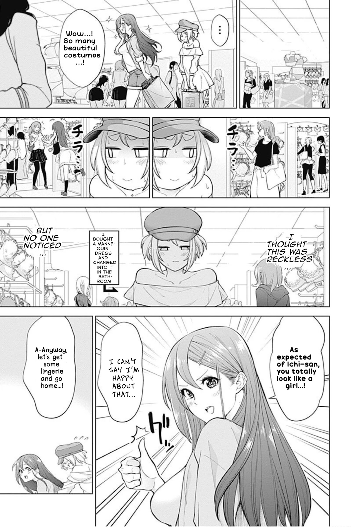 Kunoichi no Ichi! no Ni Chapter 3 page 5 - Chapter 3: Ichiko-chan