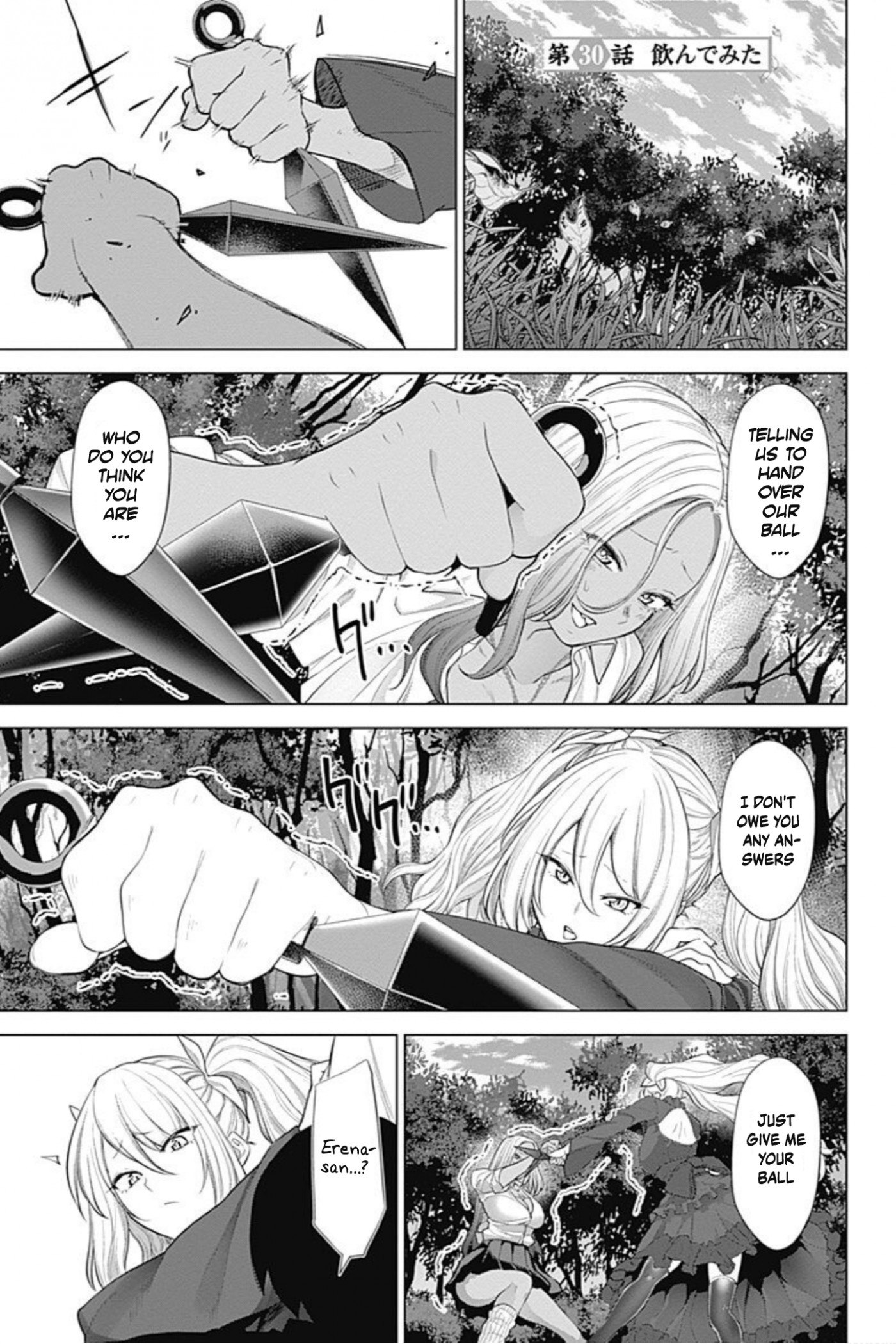 Kunoichi no Ichi! no Ni Chapter 30 page 1 - Chapter 30: Gulp