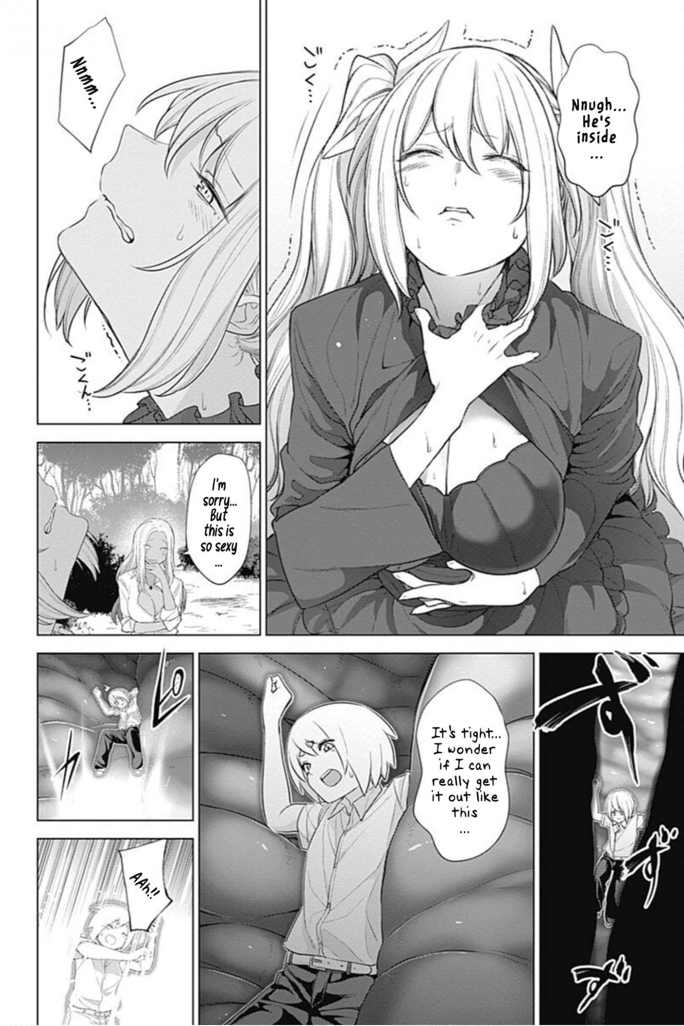 Kunoichi no Ichi! no Ni Chapter 30 page 10 - Chapter 30: Gulp