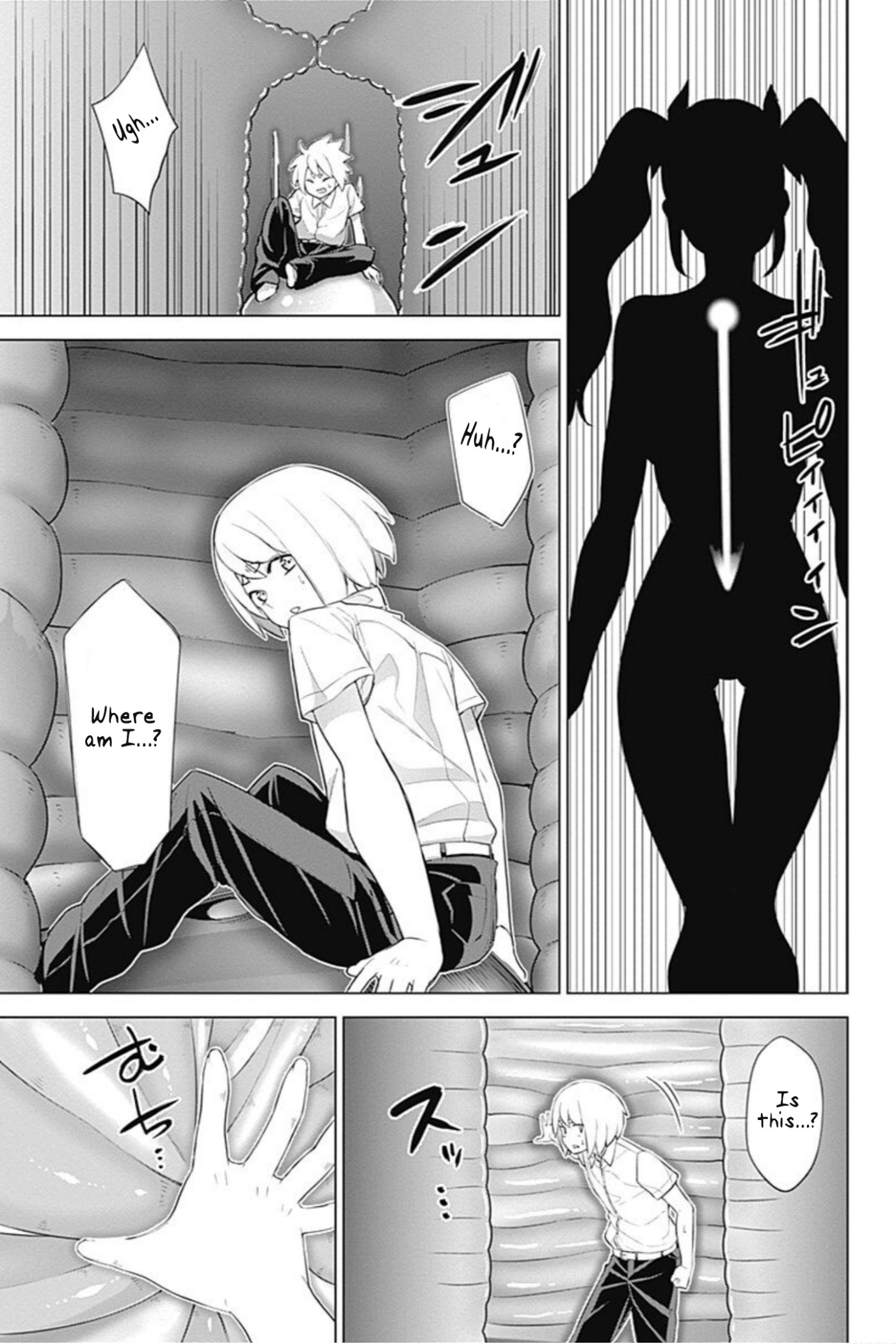 Kunoichi no Ichi! no Ni Chapter 30 page 11 - Chapter 30: Gulp