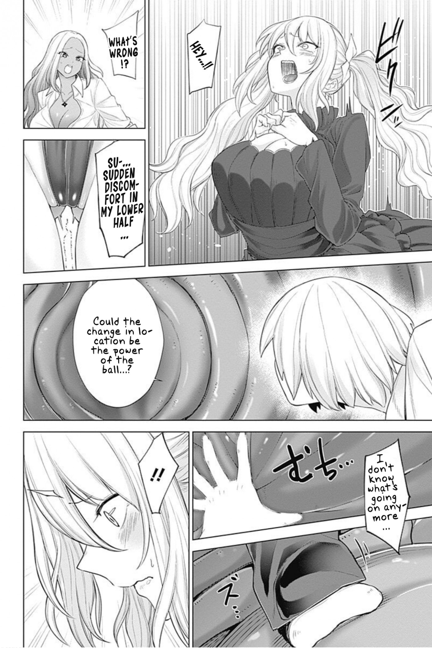 Kunoichi no Ichi! no Ni Chapter 30 page 12 - Chapter 30: Gulp