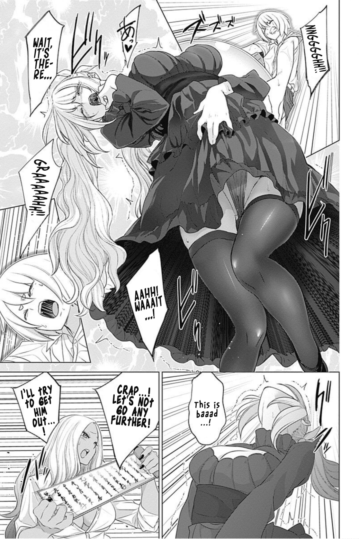 Kunoichi no Ichi! no Ni Chapter 30 page 15 - Chapter 30: Gulp