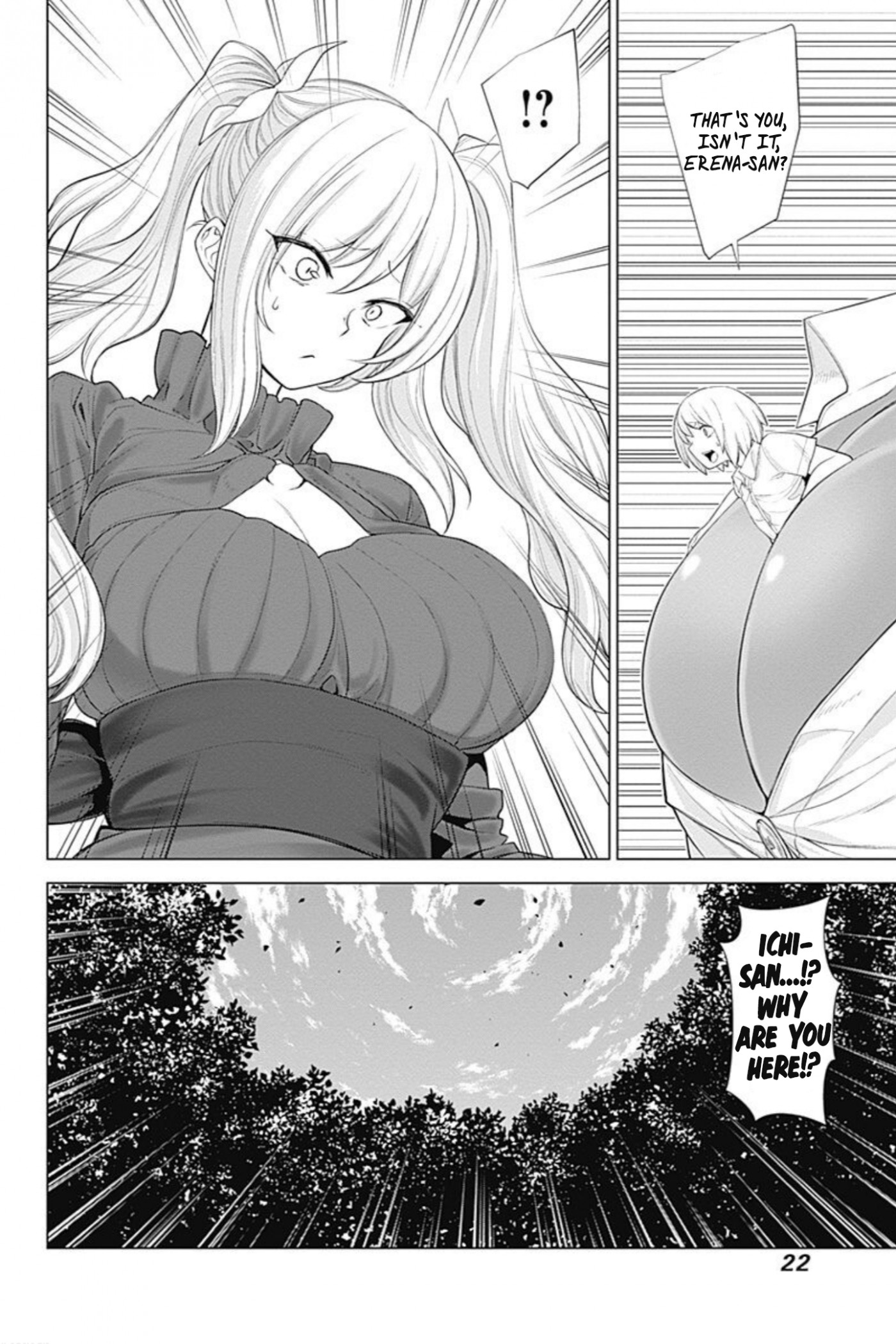 Kunoichi no Ichi! no Ni Chapter 30 page 2 - Chapter 30: Gulp