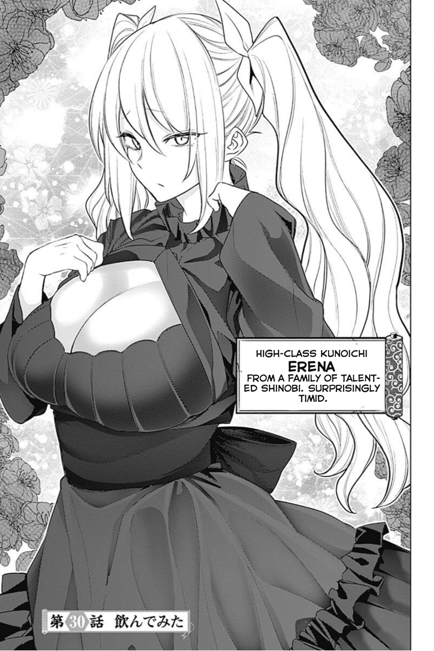 Kunoichi no Ichi! no Ni Chapter 30 page 3 - Chapter 30: Gulp