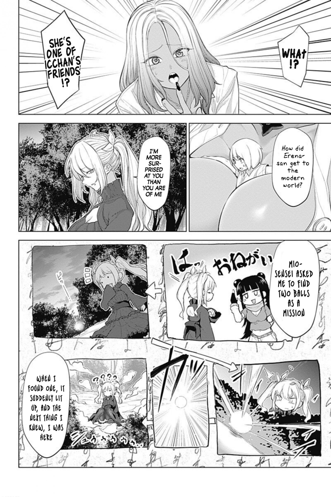 Kunoichi no Ichi! no Ni Chapter 30 page 4 - Chapter 30: Gulp