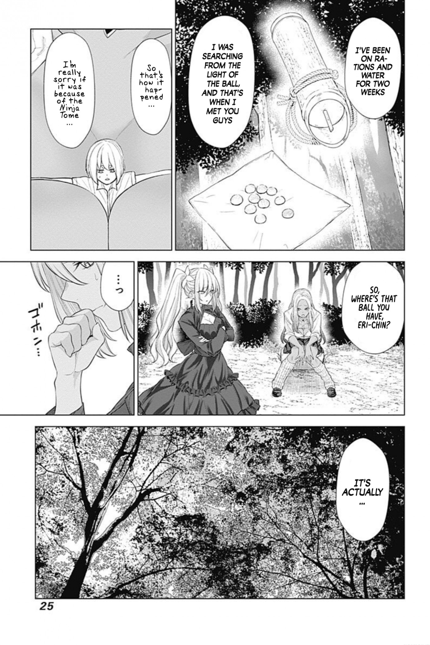 Kunoichi no Ichi! no Ni Chapter 30 page 5 - Chapter 30: Gulp