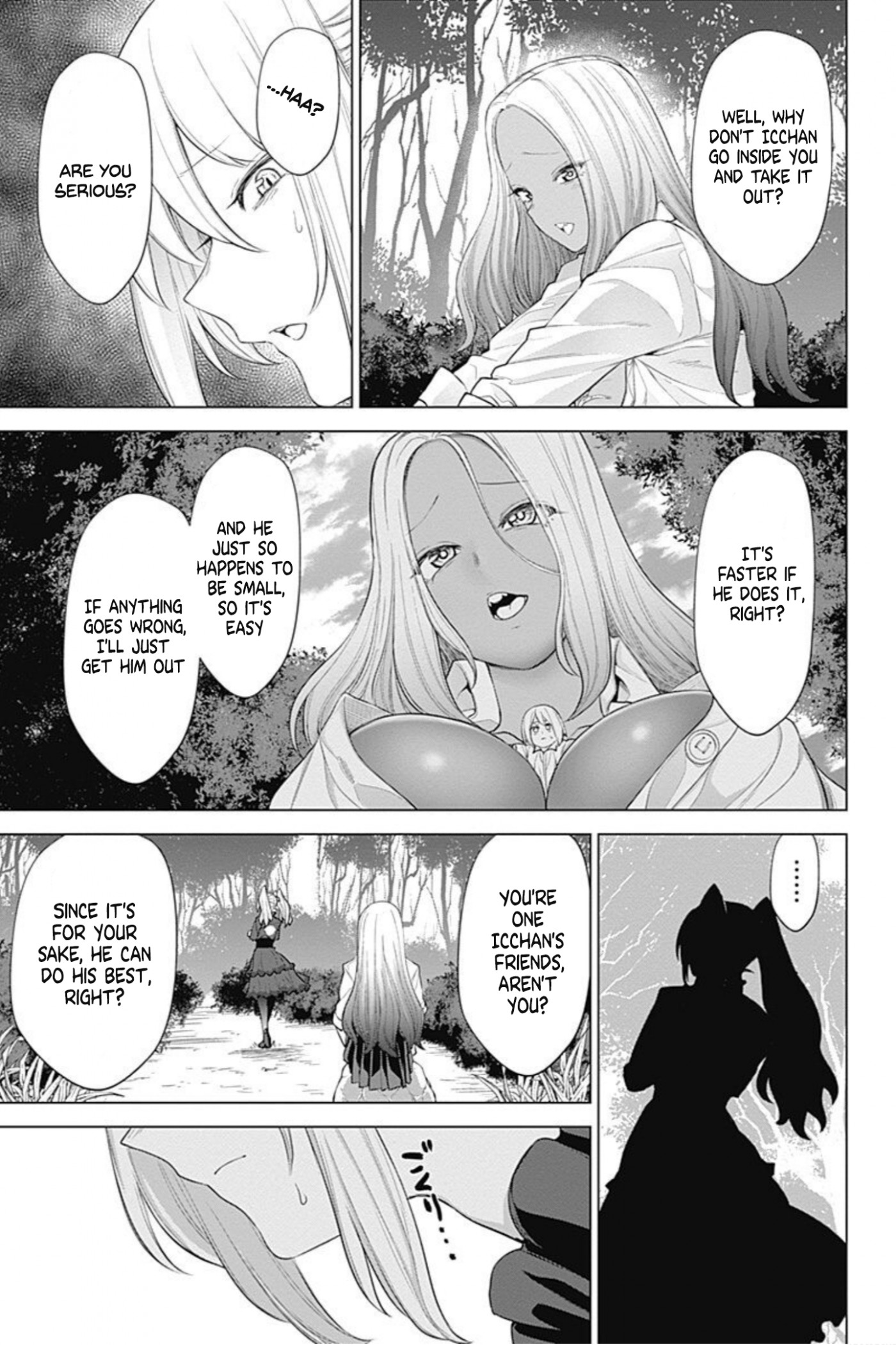 Kunoichi no Ichi! no Ni Chapter 30 page 7 - Chapter 30: Gulp