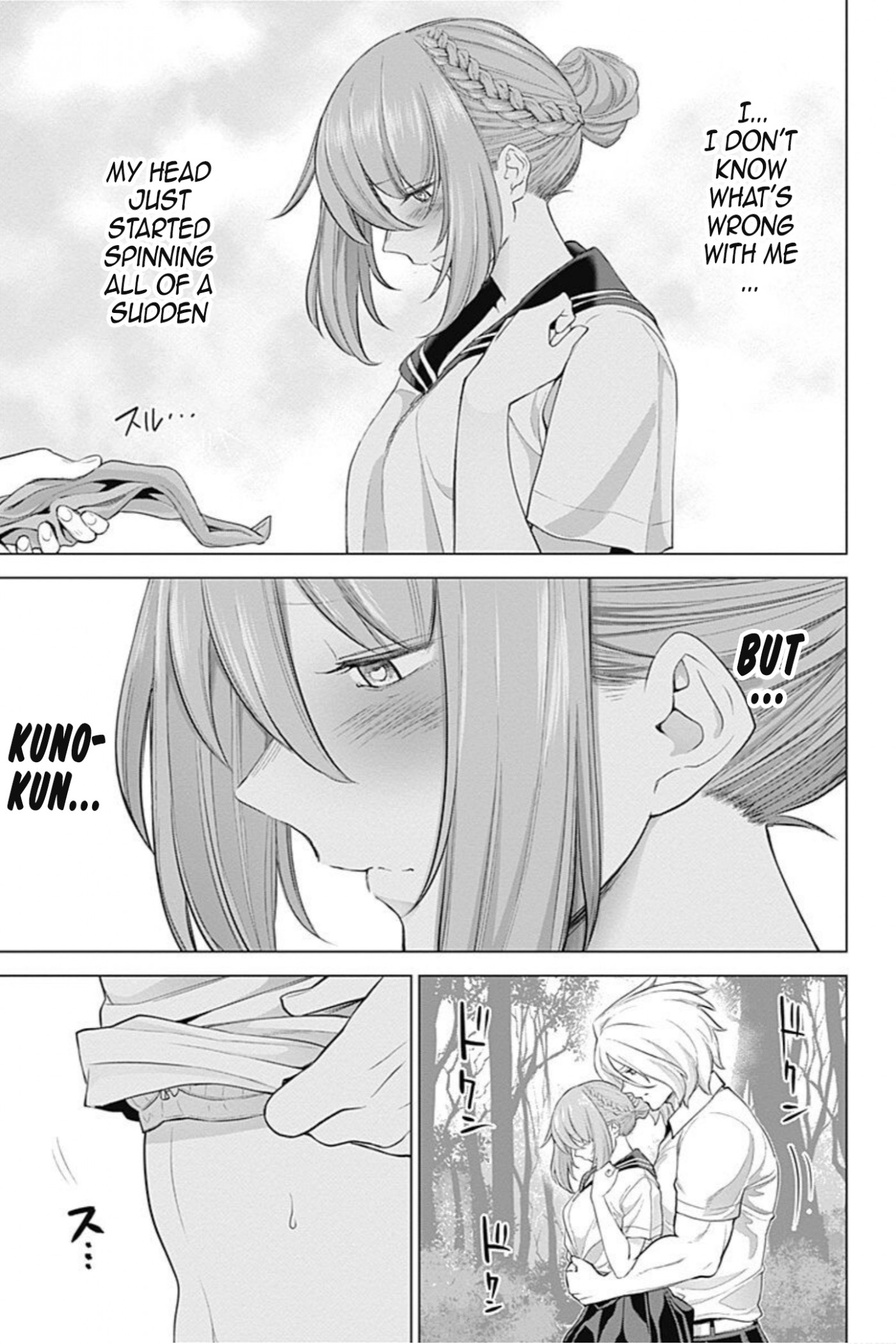 Kunoichi no Ichi! no Ni Chapter 31 page 11 - Chapter 31: Bud