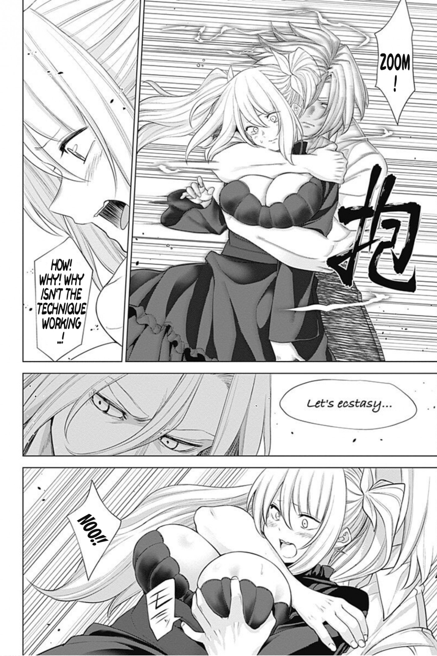 Kunoichi no Ichi! no Ni Chapter 31 page 14 - Chapter 31: Bud