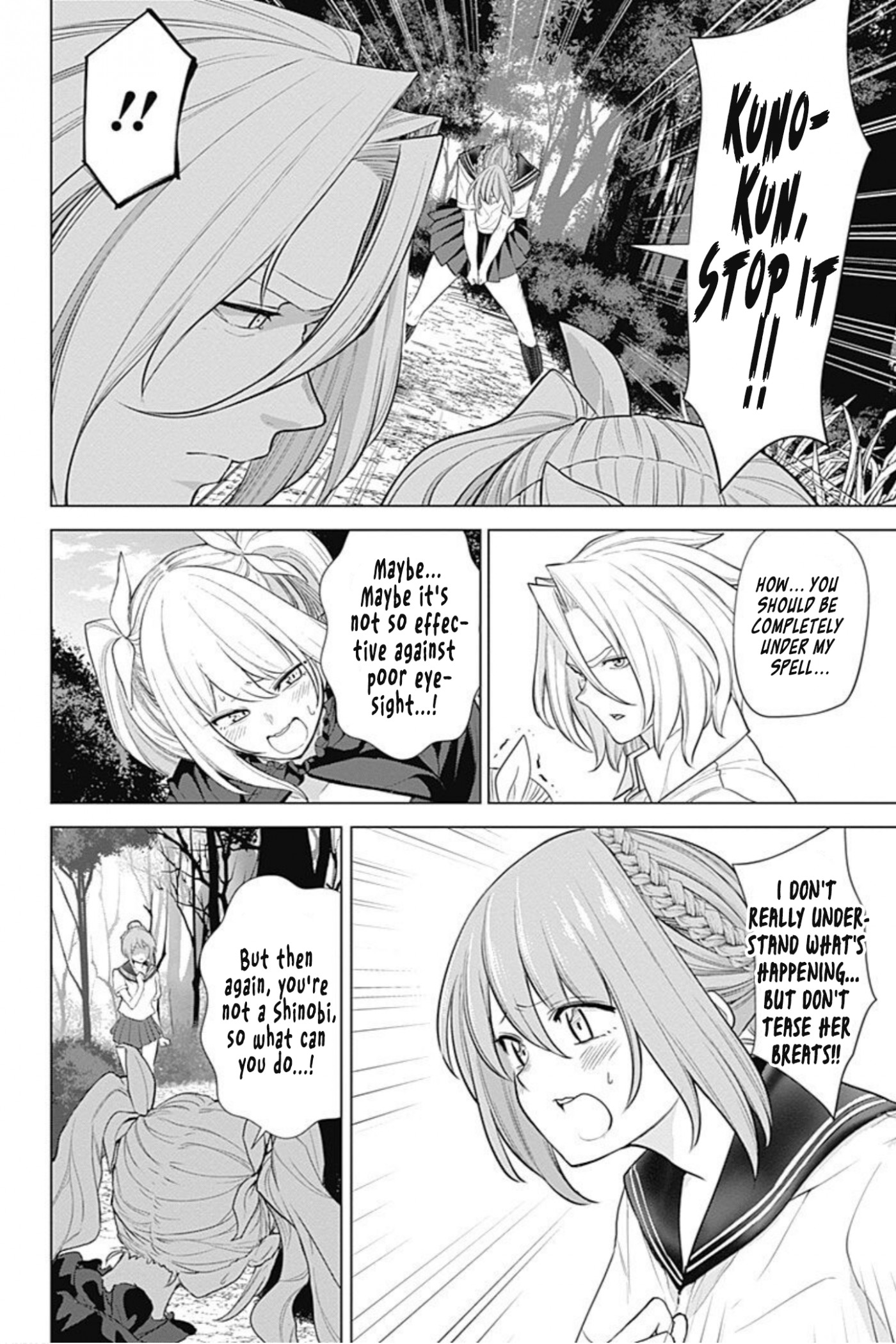 Kunoichi no Ichi! no Ni Chapter 31 page 16 - Chapter 31: Bud
