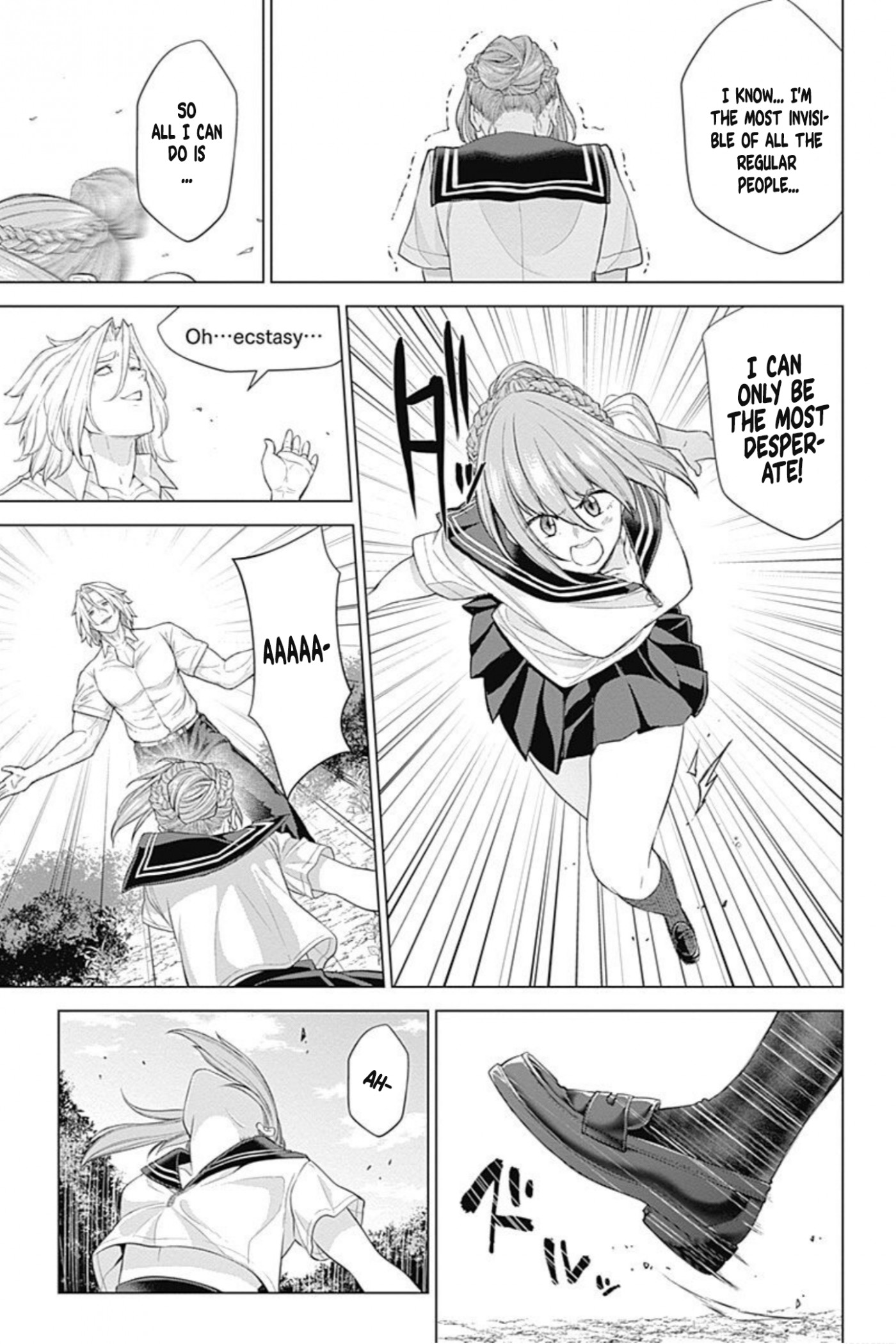 Kunoichi no Ichi! no Ni Chapter 31 page 17 - Chapter 31: Bud