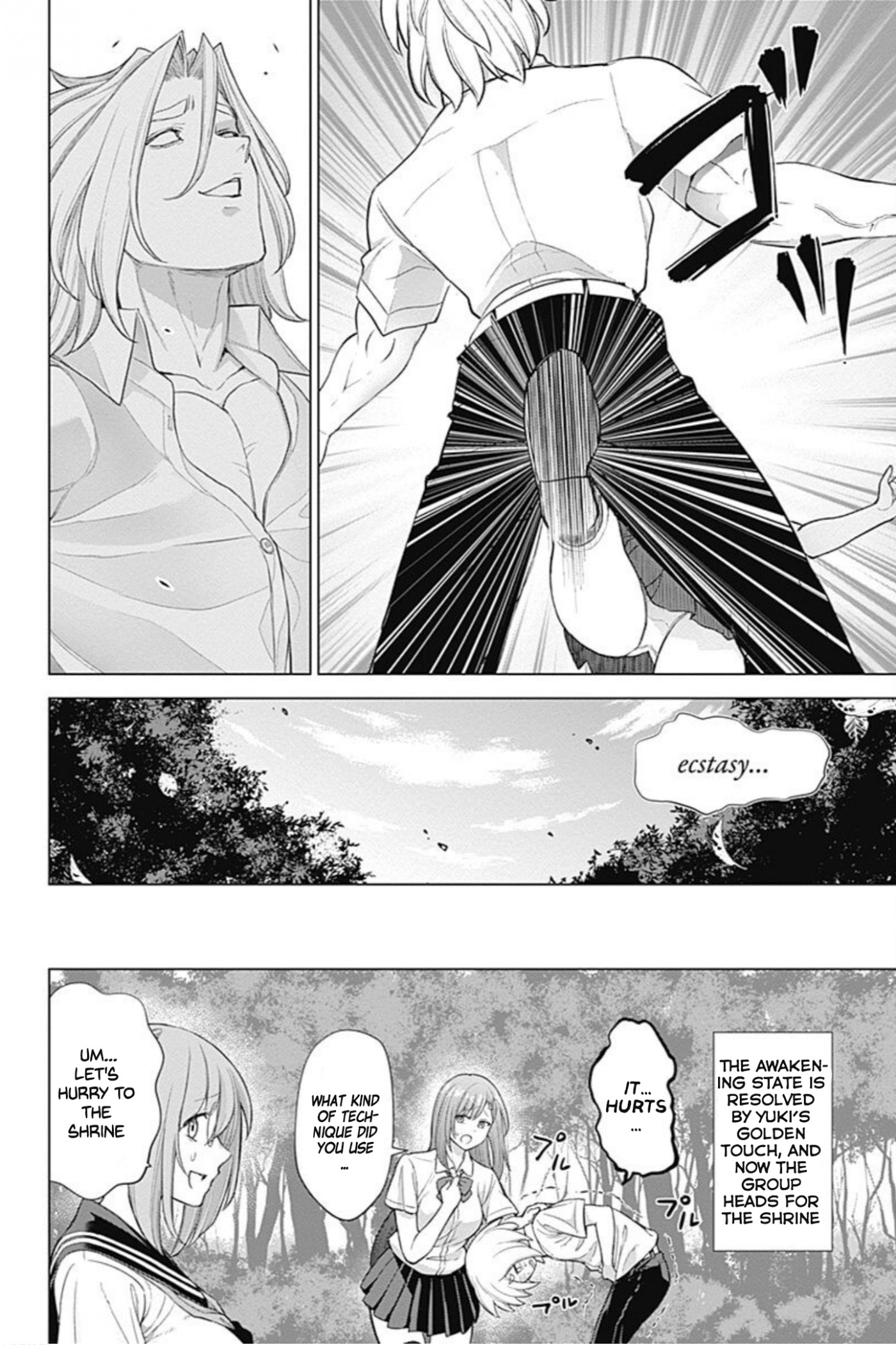 Kunoichi no Ichi! no Ni Chapter 31 page 18 - Chapter 31: Bud