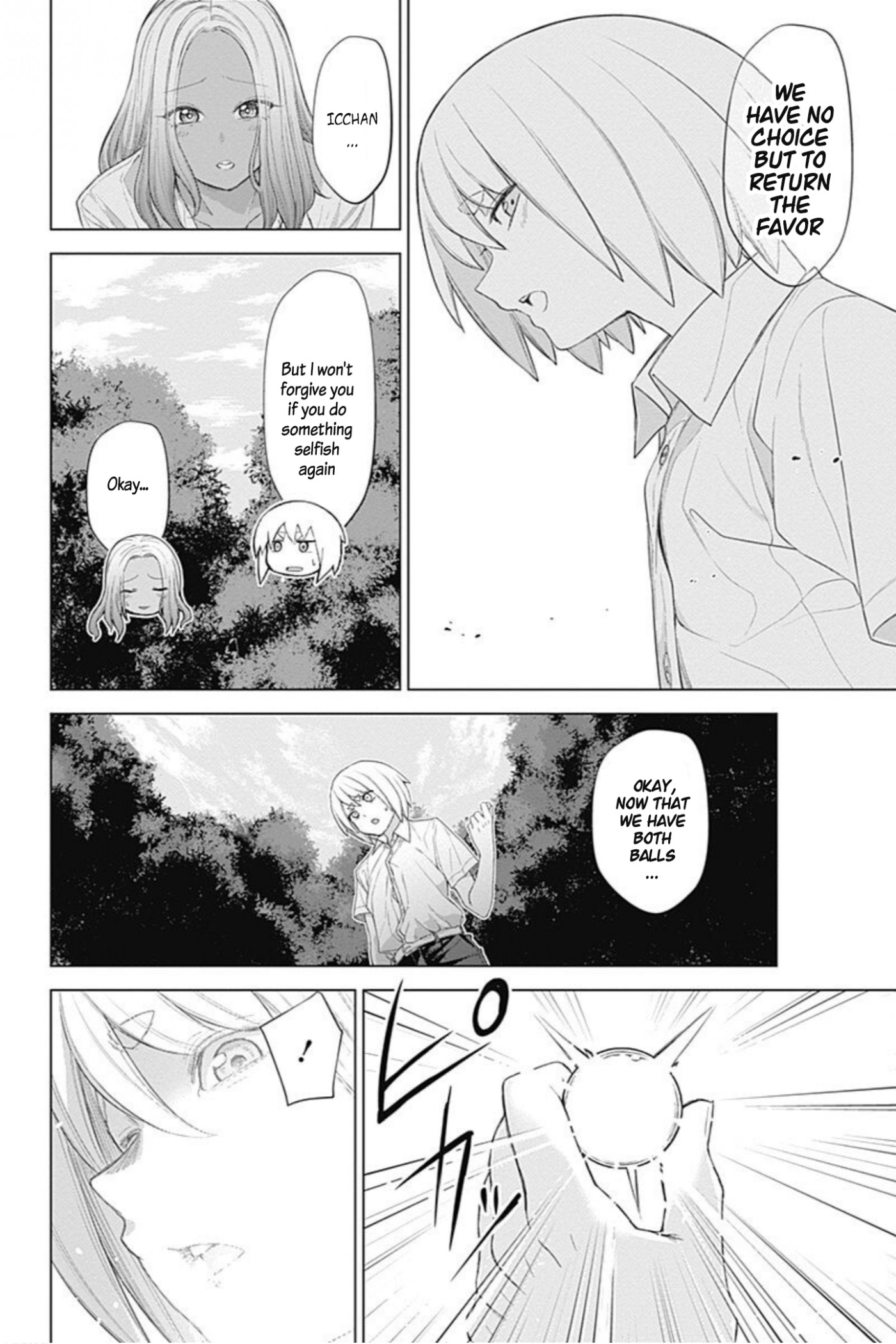 Kunoichi no Ichi! no Ni Chapter 31 page 4 - Chapter 31: Bud