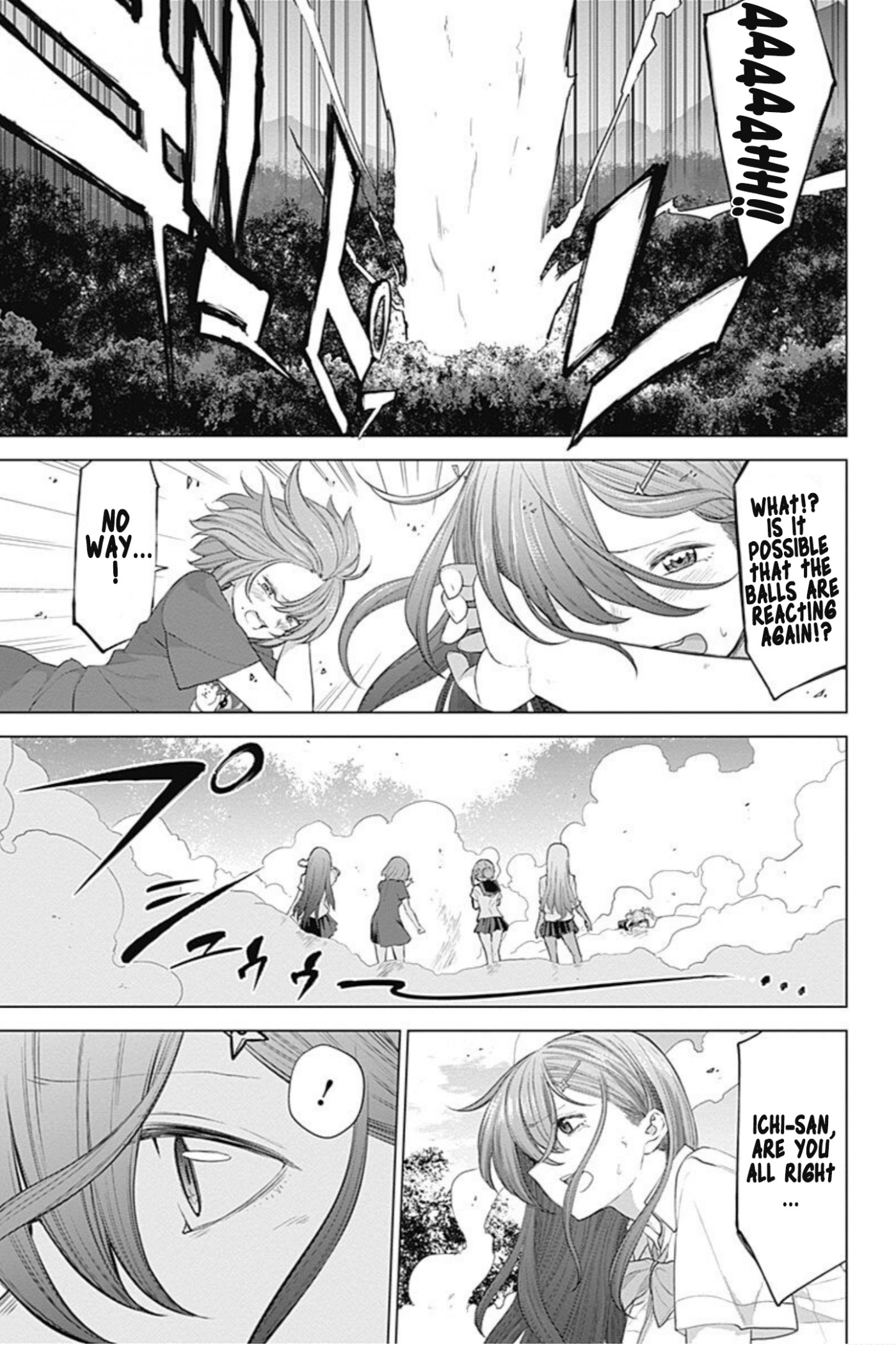 Kunoichi no Ichi! no Ni Chapter 31 page 5 - Chapter 31: Bud
