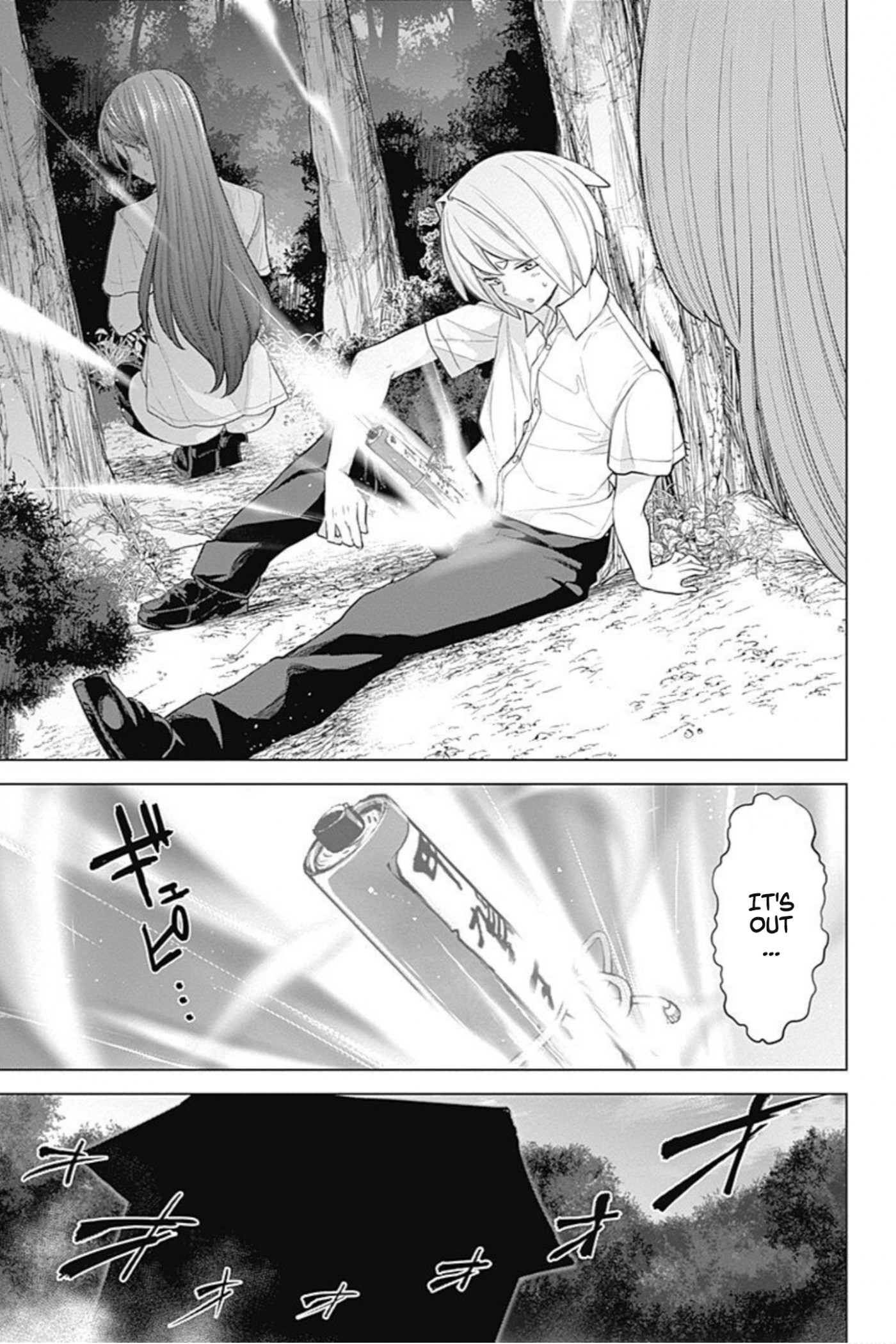 Kunoichi no Ichi! no Ni Chapter 32 page 13 - Chapter 32: Now seal